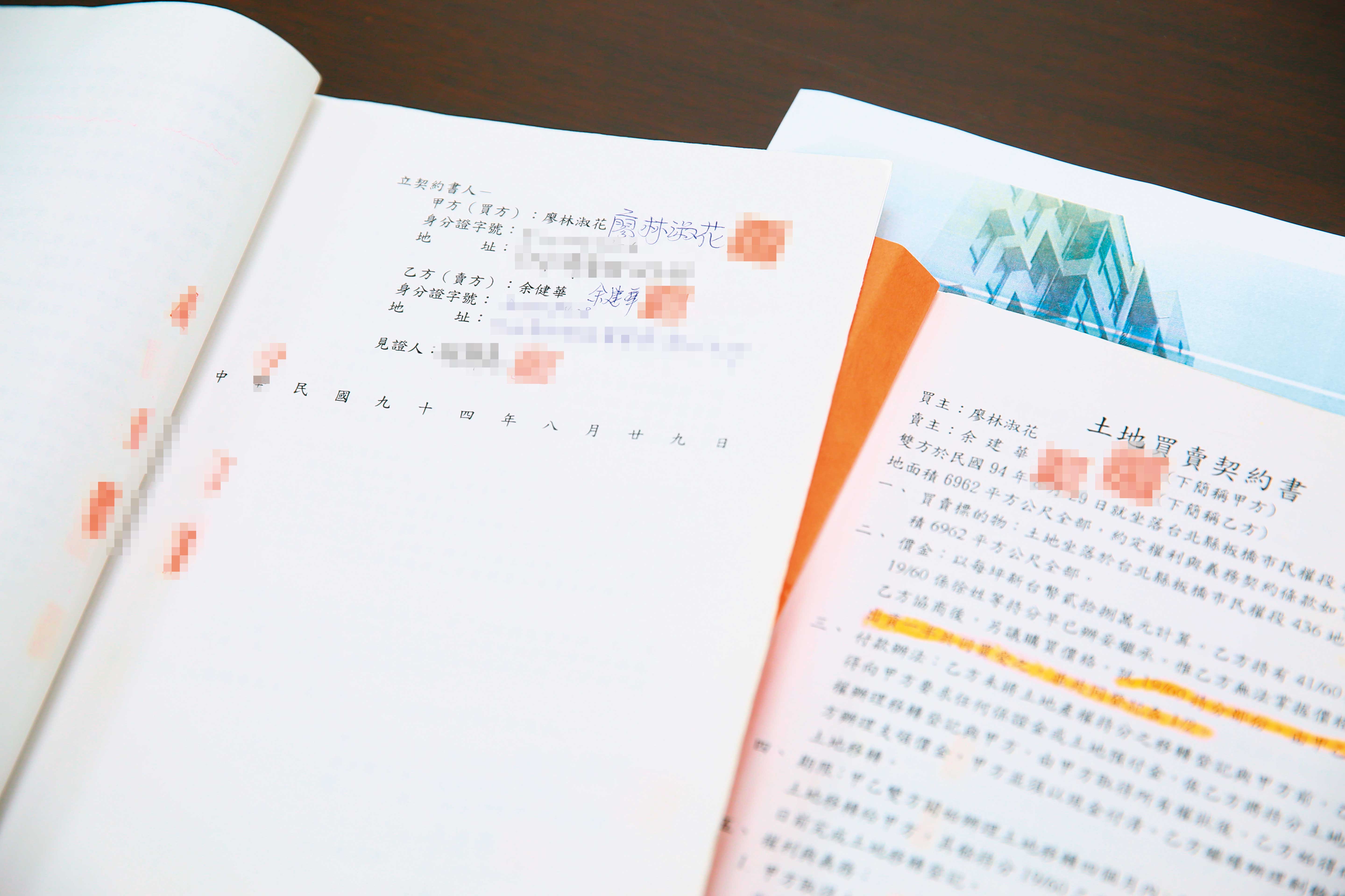 余雲烈當初和廖林淑花簽約，因年事已高，由兒子余建華代表。