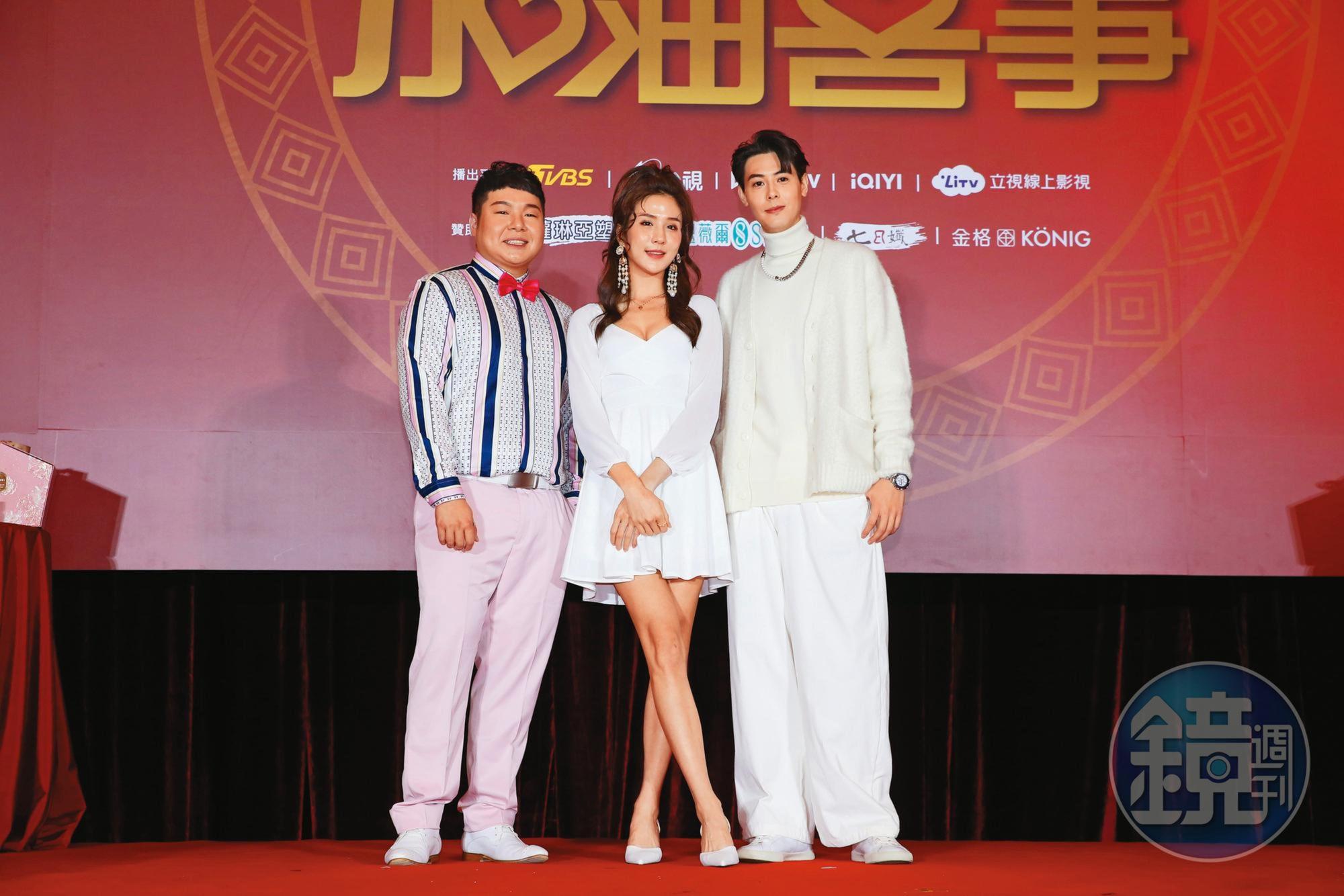 李承鴻（左）在《加油喜事》中性格討喜。中為潘映竹、右為Teddy陳向熙。