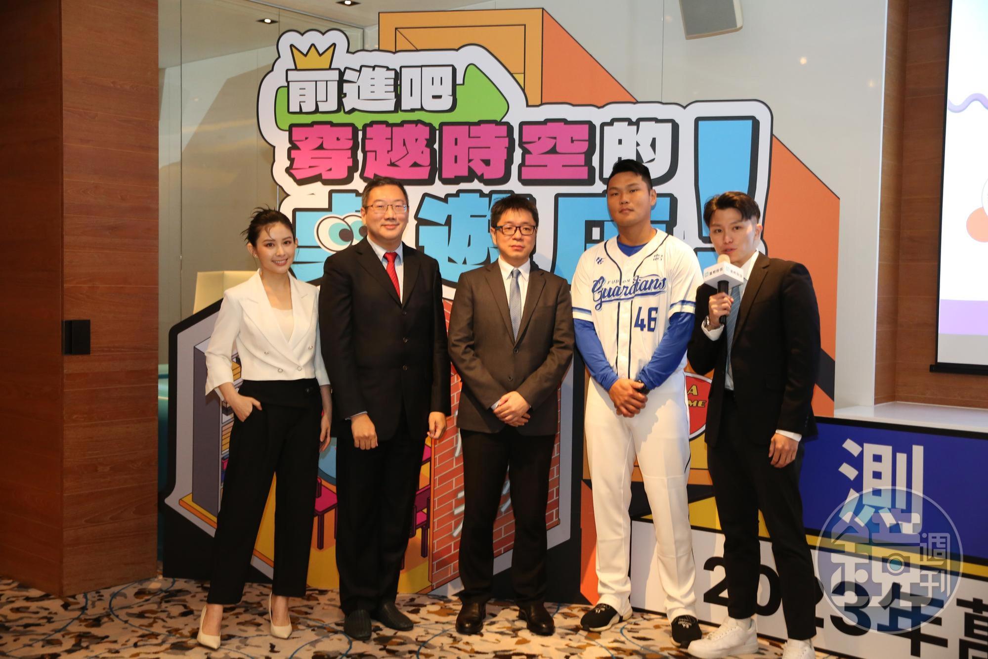 富邦投信今日正式啟動「穿越時空的桌遊店」網站平台，利用MBTI協助投資人發現自己真正的性格特性，找到更合適的投資標的。