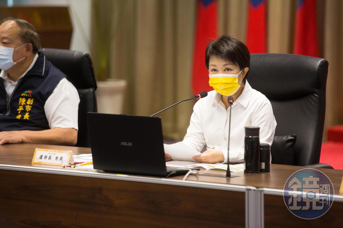 對於林良泰在中捷意外記者會上「拍手鼓勵員工」，盧秀燕（圖）對此表示，此舉稍嫌白目。（本刊資料照）