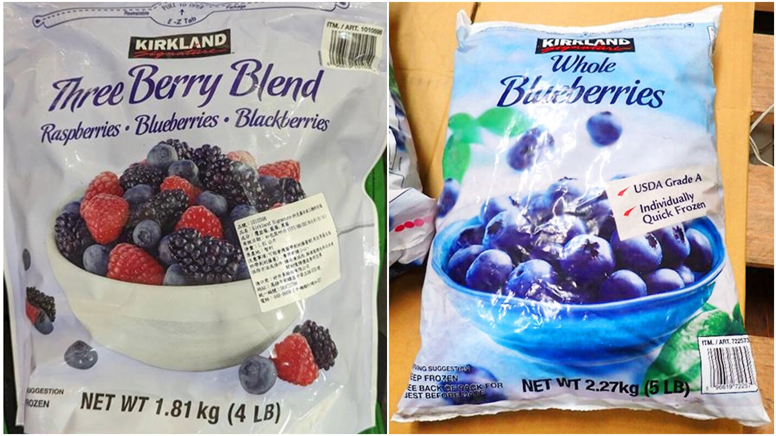 好市多爆發「A肝莓果」事件。（食藥署提供）