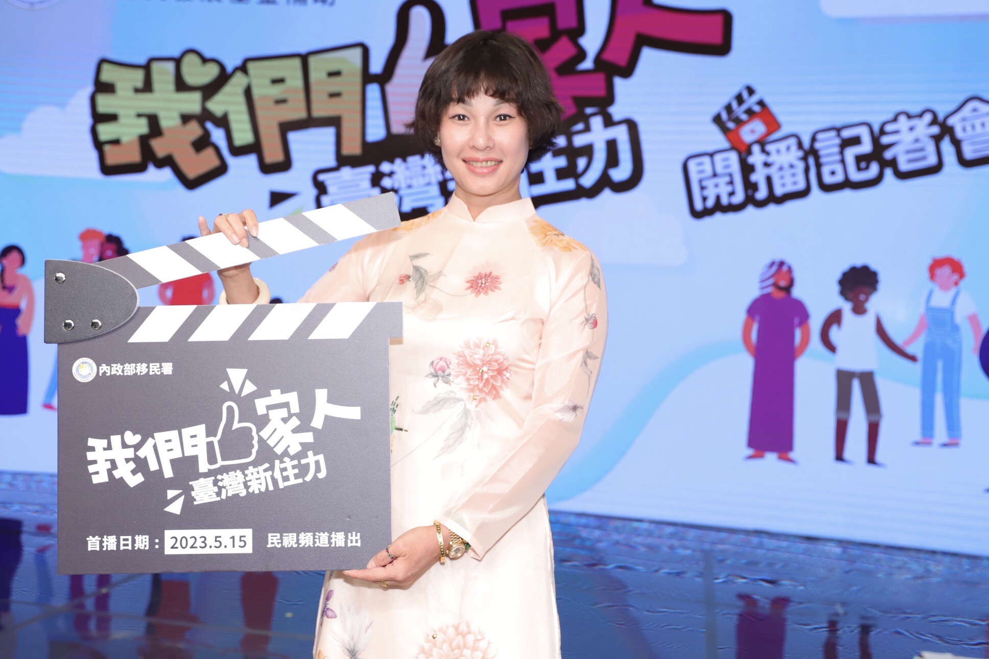 阮氏翠恆為了記者會特別訂作越南傳統服飾，展現滿滿誠意。（民視提供）