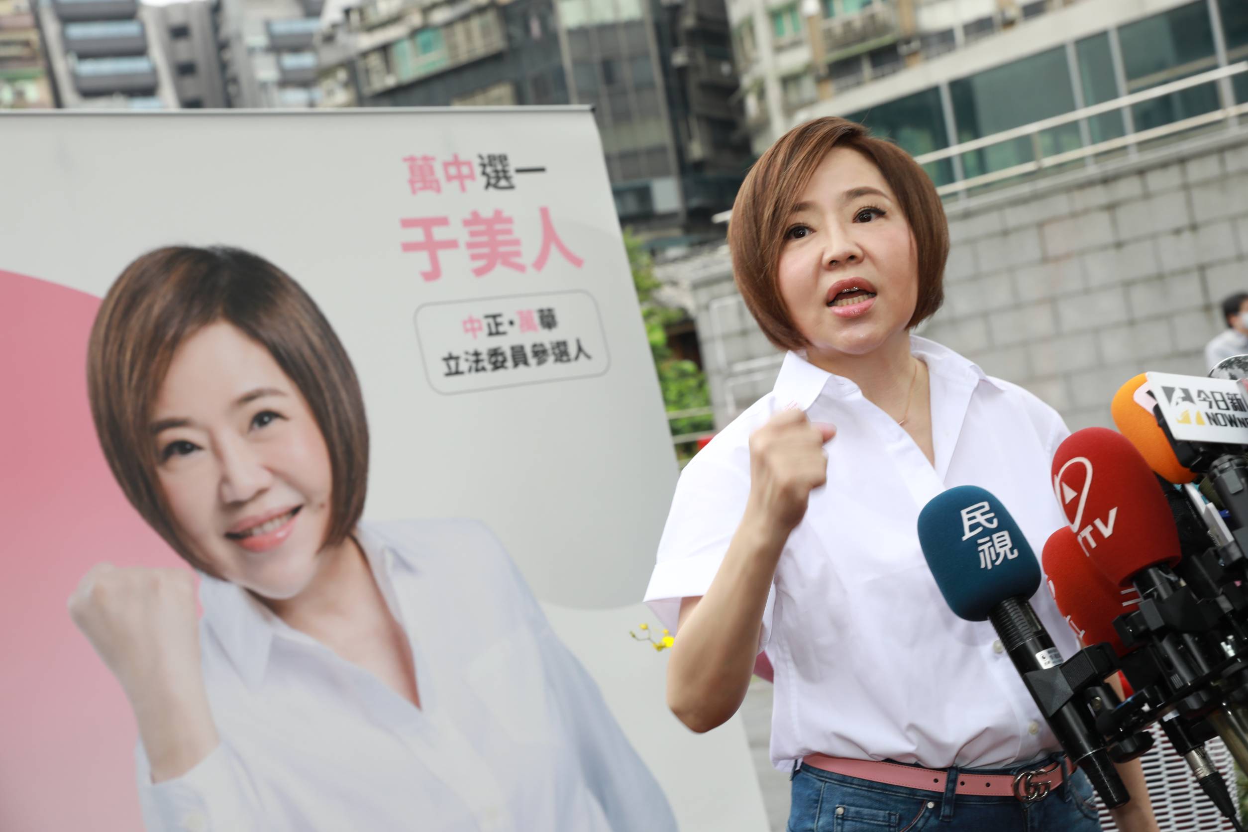 國民黨爆北市第五選區要禮讓于美人，對此于美人說話了。（本刊資料照）