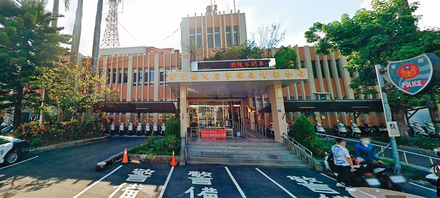 郭耀男在警界仕途相當順遂,今年2月再從橫山分局調任到竹東分局(圖)。(翻攝Google Maps)