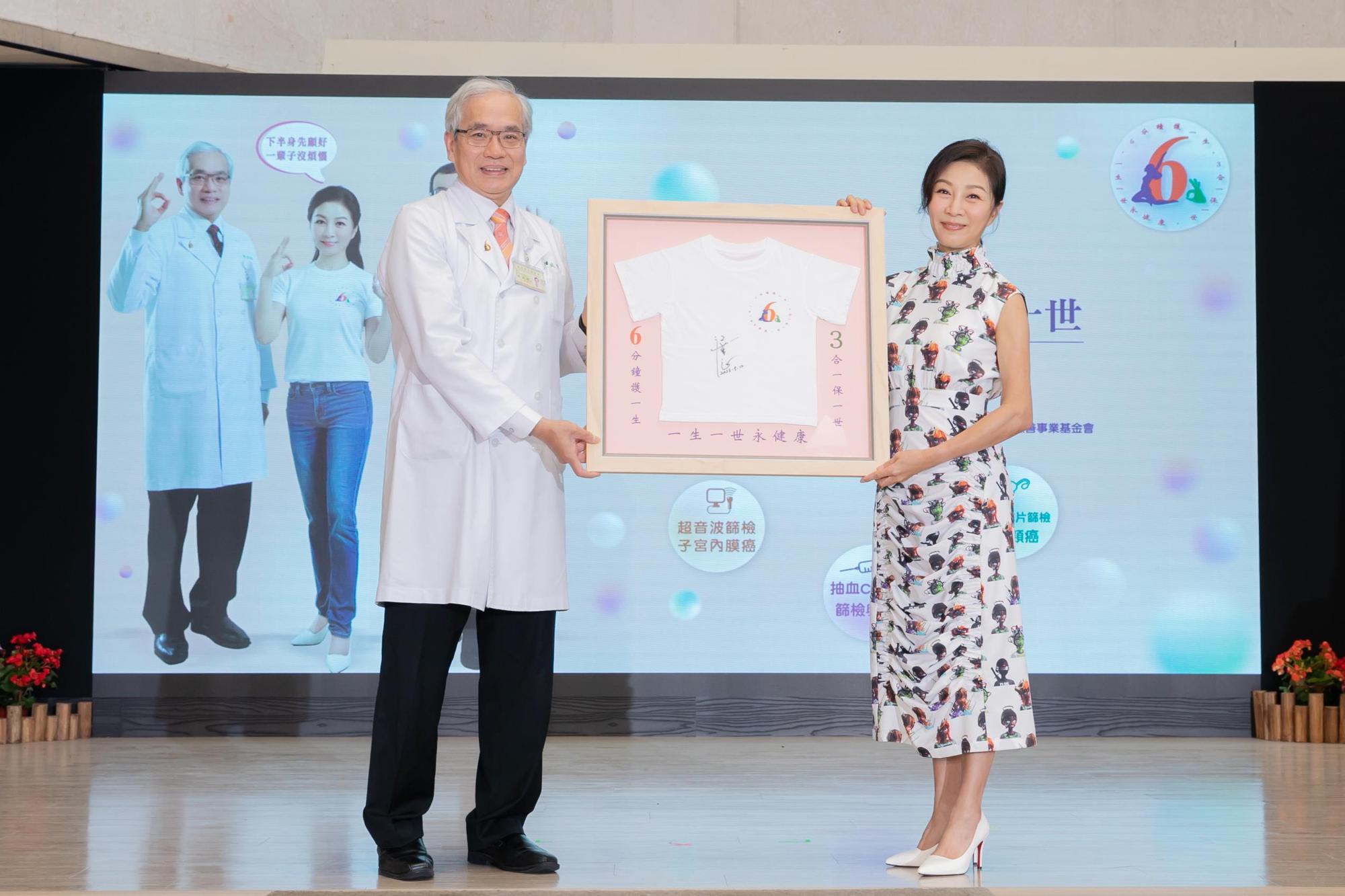 方文琳現身榮總呼籲婦女關心身體健康。(中華民國婦癌基金會提供)