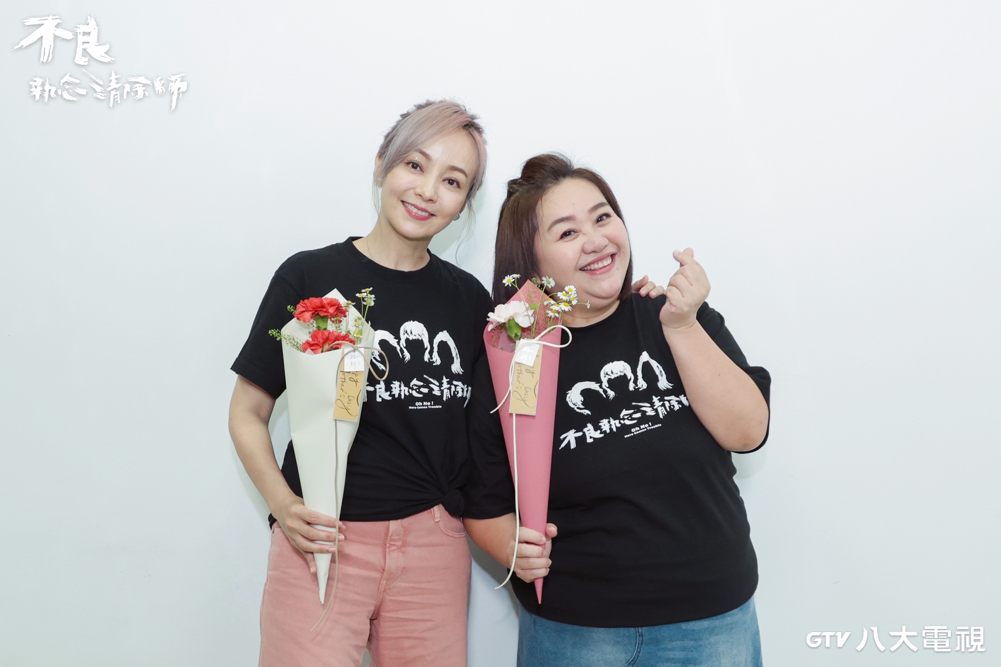 本週母親節,季芹、鍾欣凌面對節日的心情大不同。(八大電視提供)
