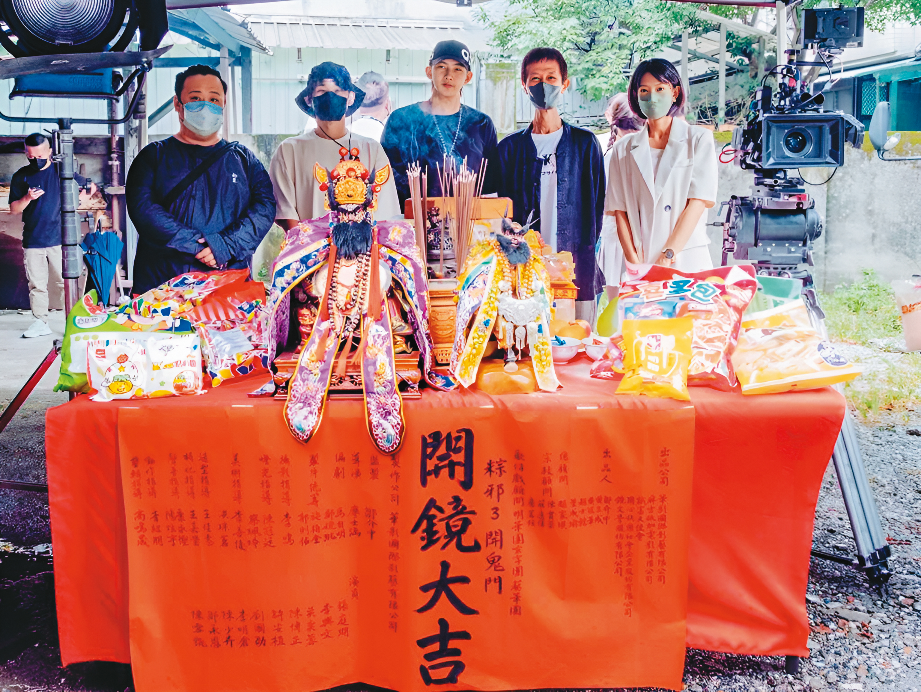 《粽邪3:鬼門開》原定去年4月開拍,恰好遇到疫情停拍,直到9月才復拍。(華影提供)