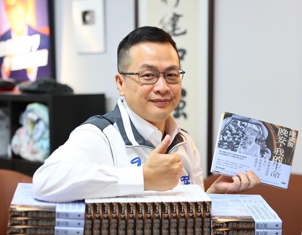 羅智強將代表國民黨參選大安區立委。（翻攝羅智強臉書）