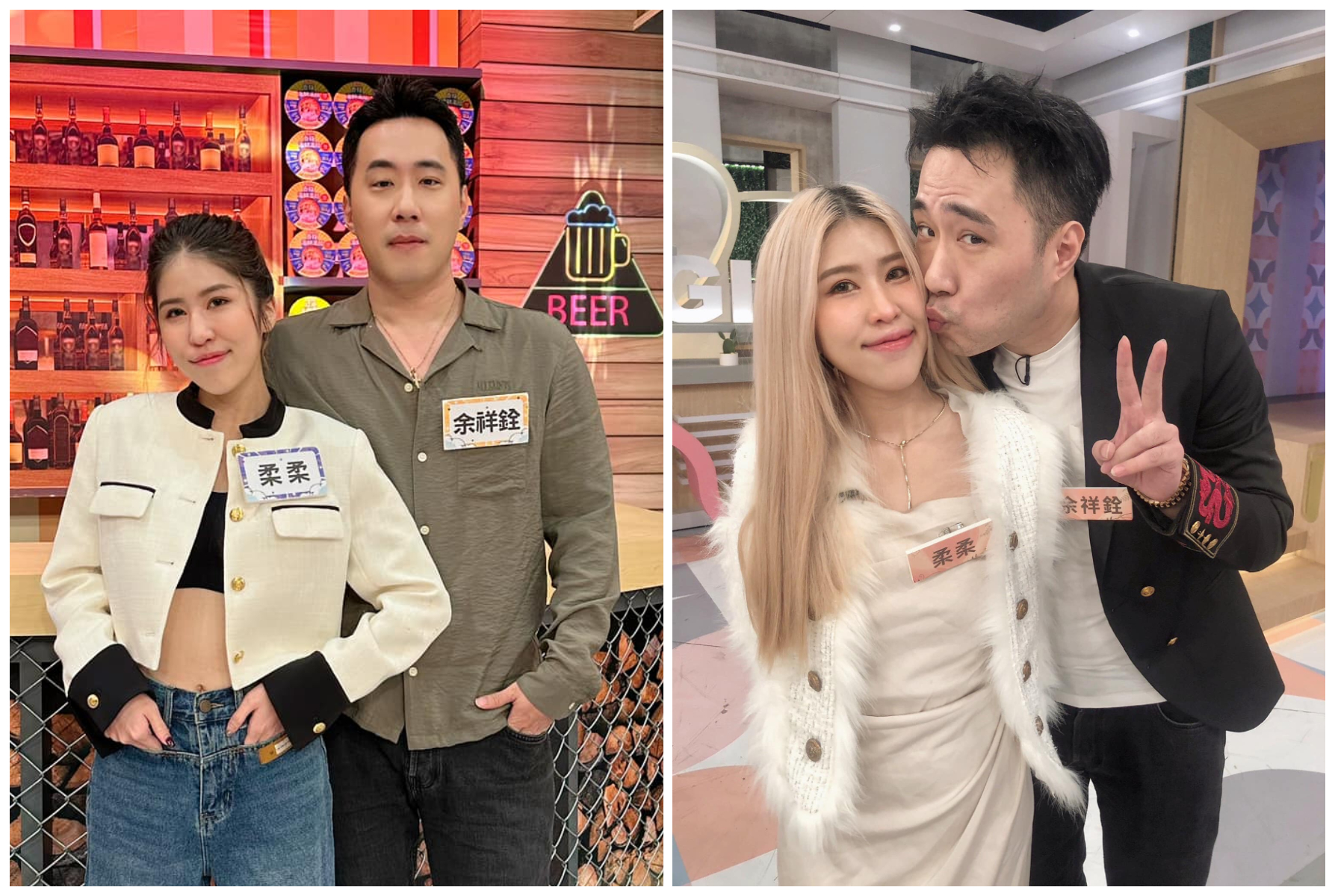 余祥銓女友柔柔已懷孕。（翻攝余祥銓臉書）