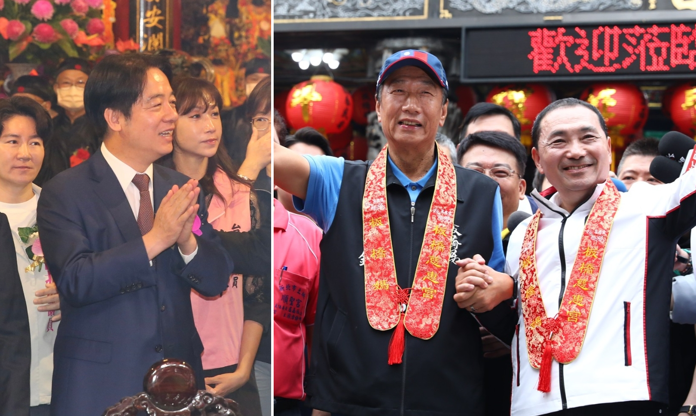 根據總統大選最新民調，賴清德居於首位，郭台銘在多項對比中皆領先侯友宜。（本刊資料照）