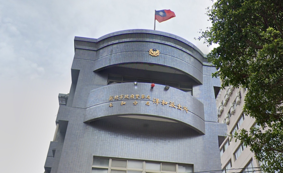 少年母親深怕兒子發生意外報警求助，永和警方獲報後比照重大刑案尋人，3天後平安找回失蹤少年。（翻攝自Google Maps）