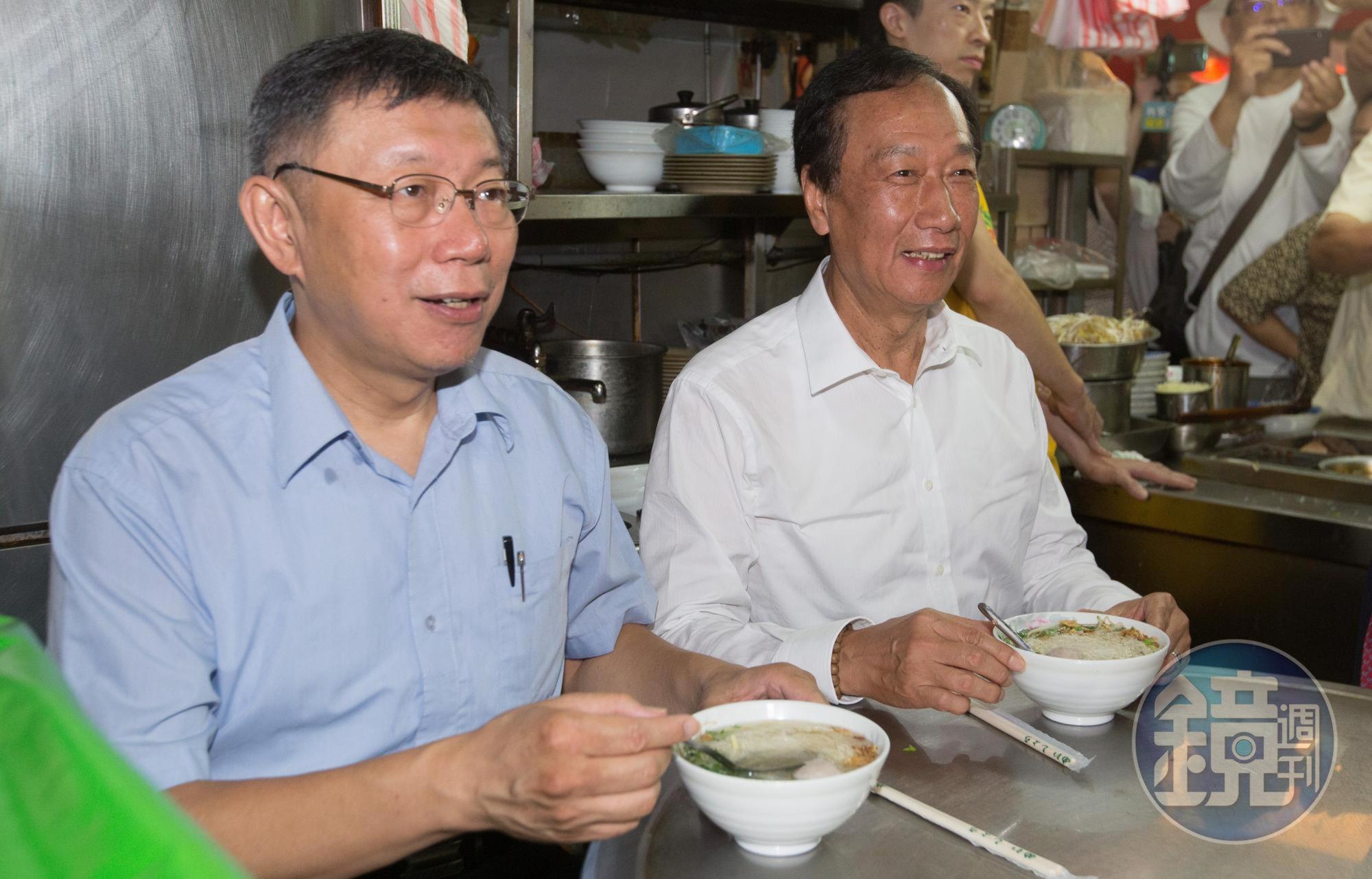 柯文哲說，郭台銘連國民黨規則都不知道還去比賽，認為規則不清楚會天下大亂。（本刊資料照）