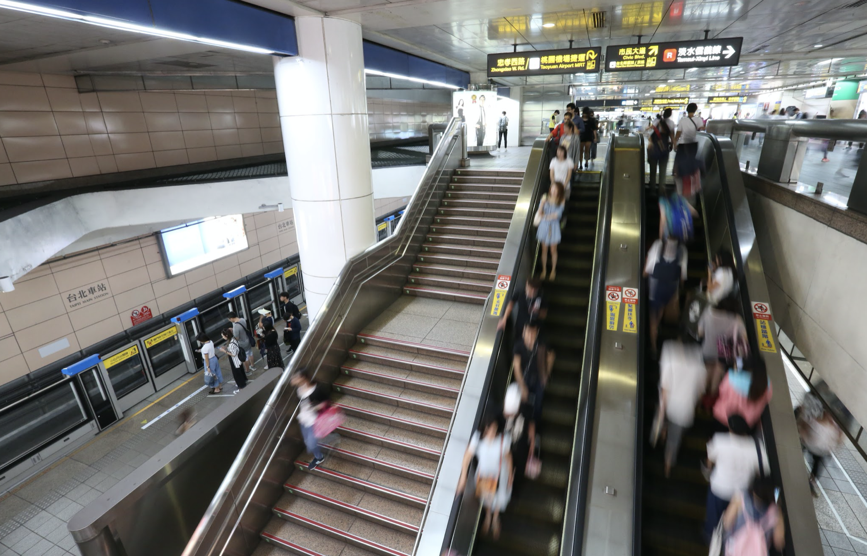 基北北桃預計於7月1日發行1200元定期票，現行1280定期票僅販售到6月30日。（資料照）