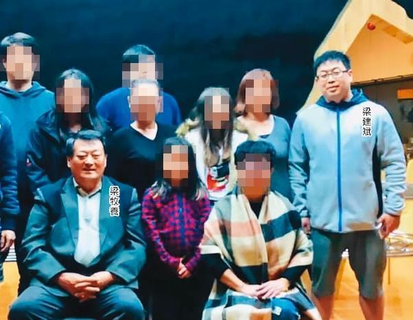 警政署幫梁代擬捐贈公文，結果被放鳥。