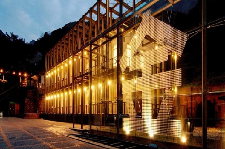 基北北桃推「周遊列博票券」今中午12點開賣，只要200元就能在一年期間參觀13間場館。圖為新北市立黃金博物館。（翻攝自新北市文化局網站）