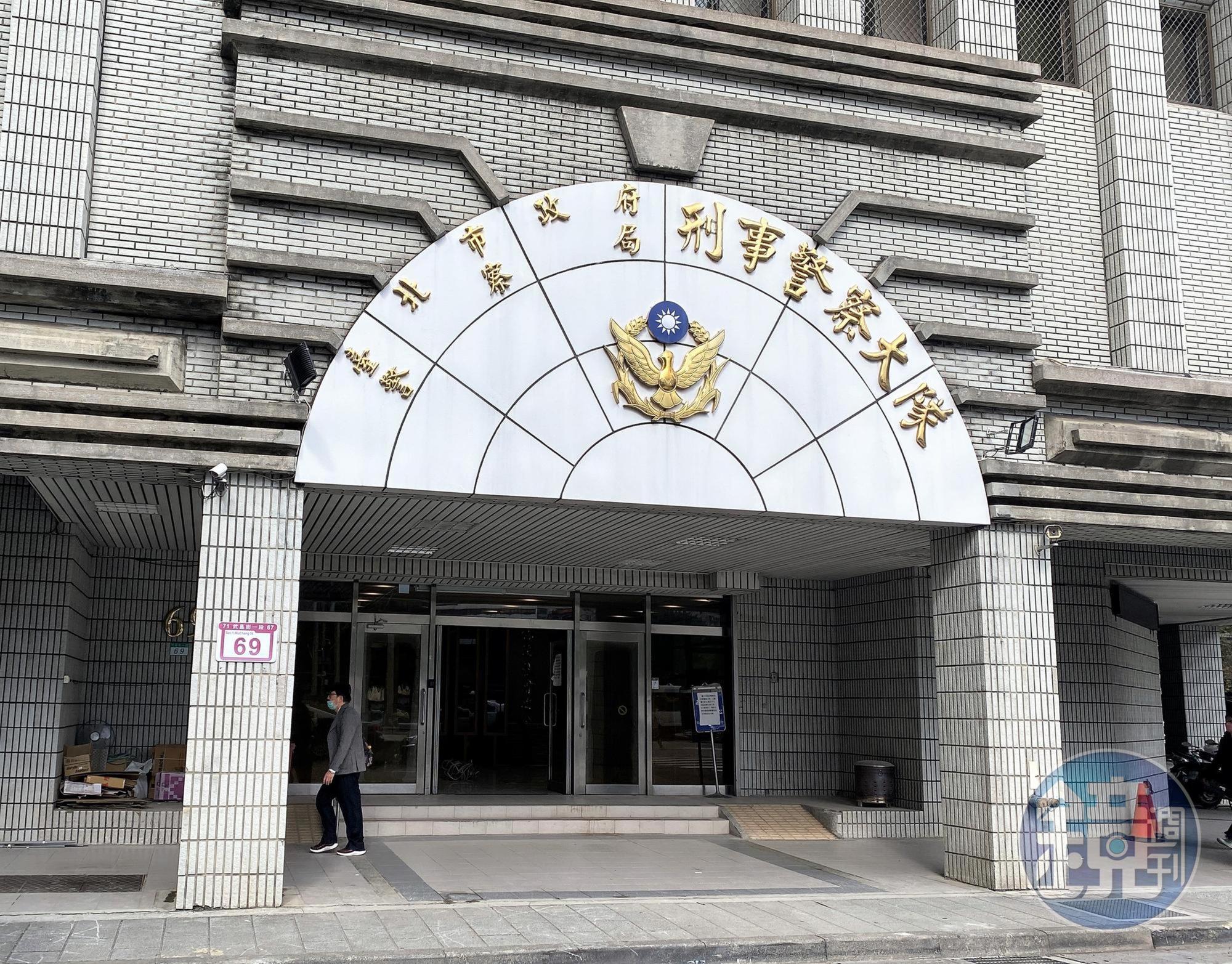 北市刑警大隊循線追查到發文女子身分,對方才供稱割喉傳言是捏造的。(資料照)