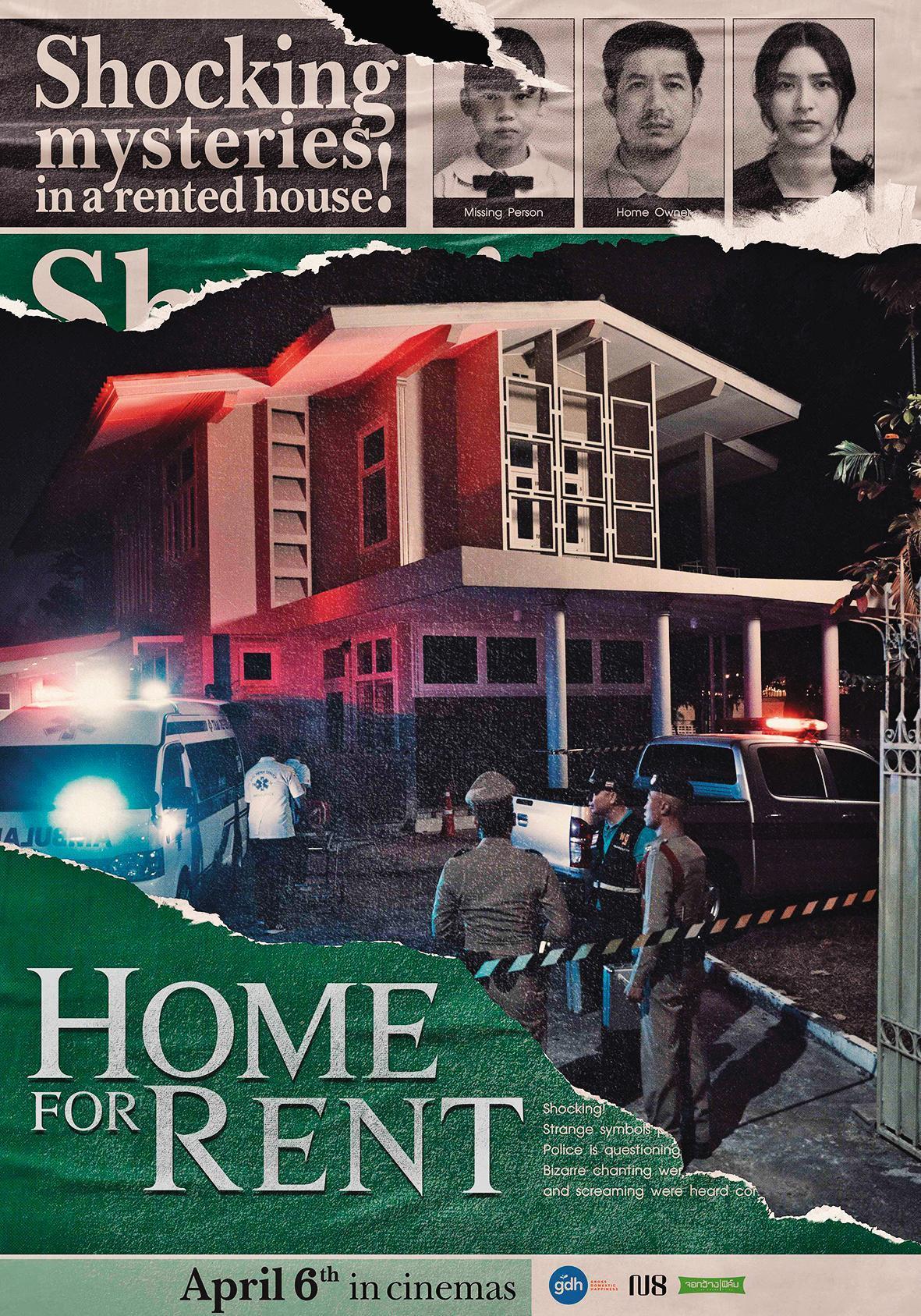 《邪厄》　Home for Rent。
