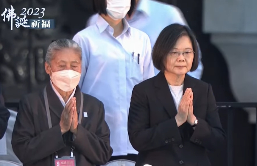 浴佛大典昨(14日)展開,包括總統蔡英文、臺北市長蔣萬安等人均親臨與會。(慈濟基金會提供)