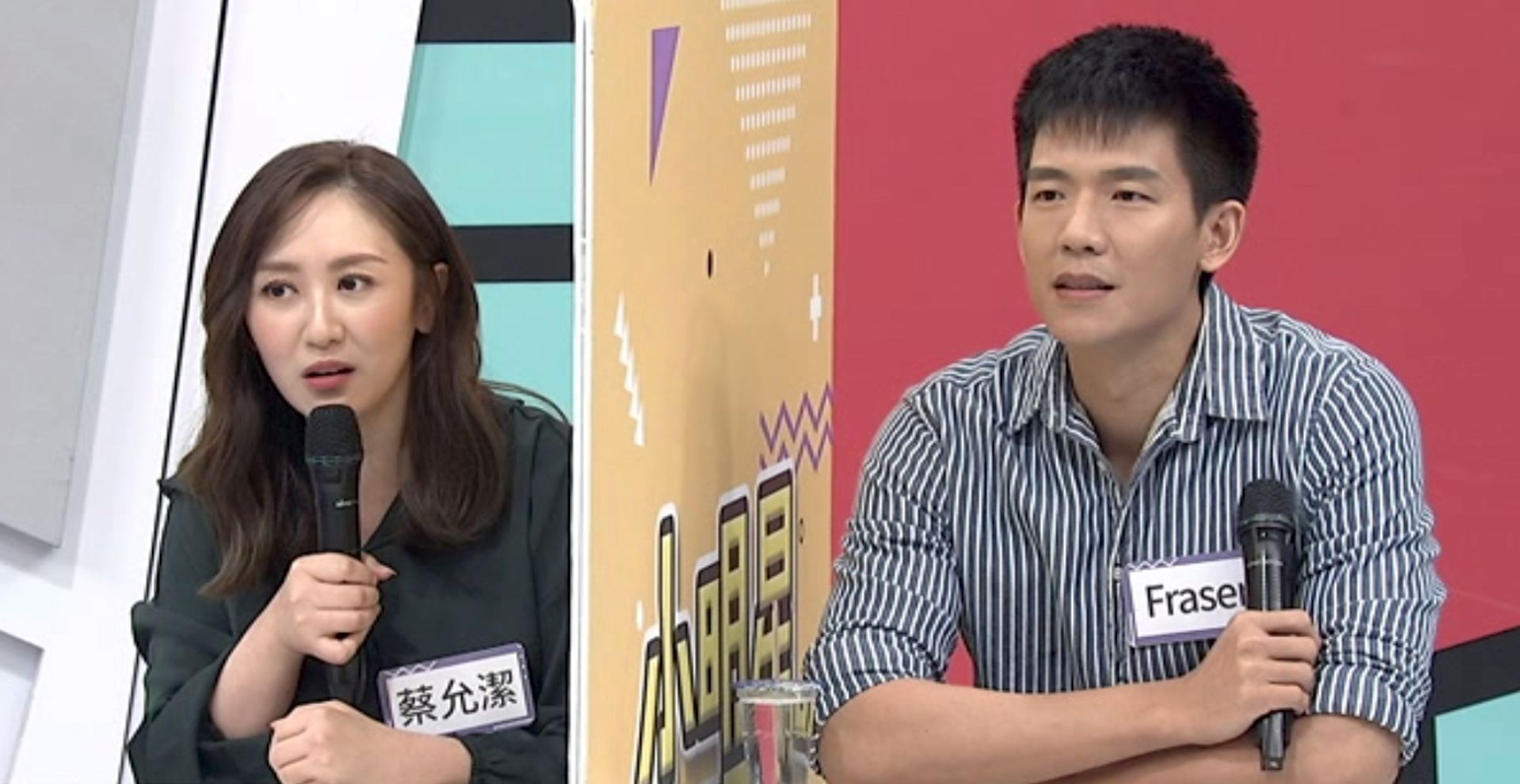 蔡允潔與老公近日一起上節目錄影。（中天提供）