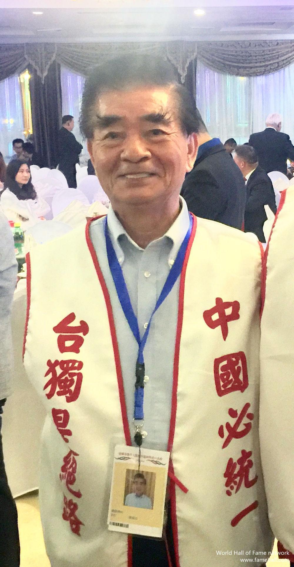 梁成運擔任多個親中團體領導。（翻自famehall.biz）