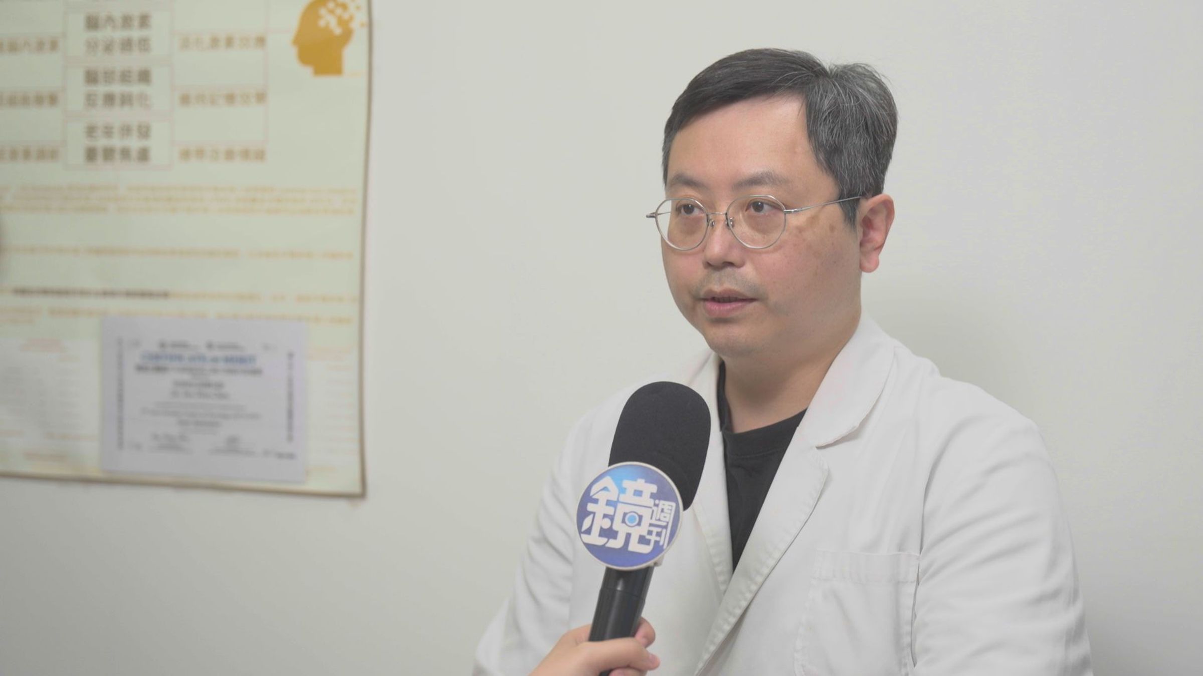 陳建志醫師說明車震後暈眩症病因。