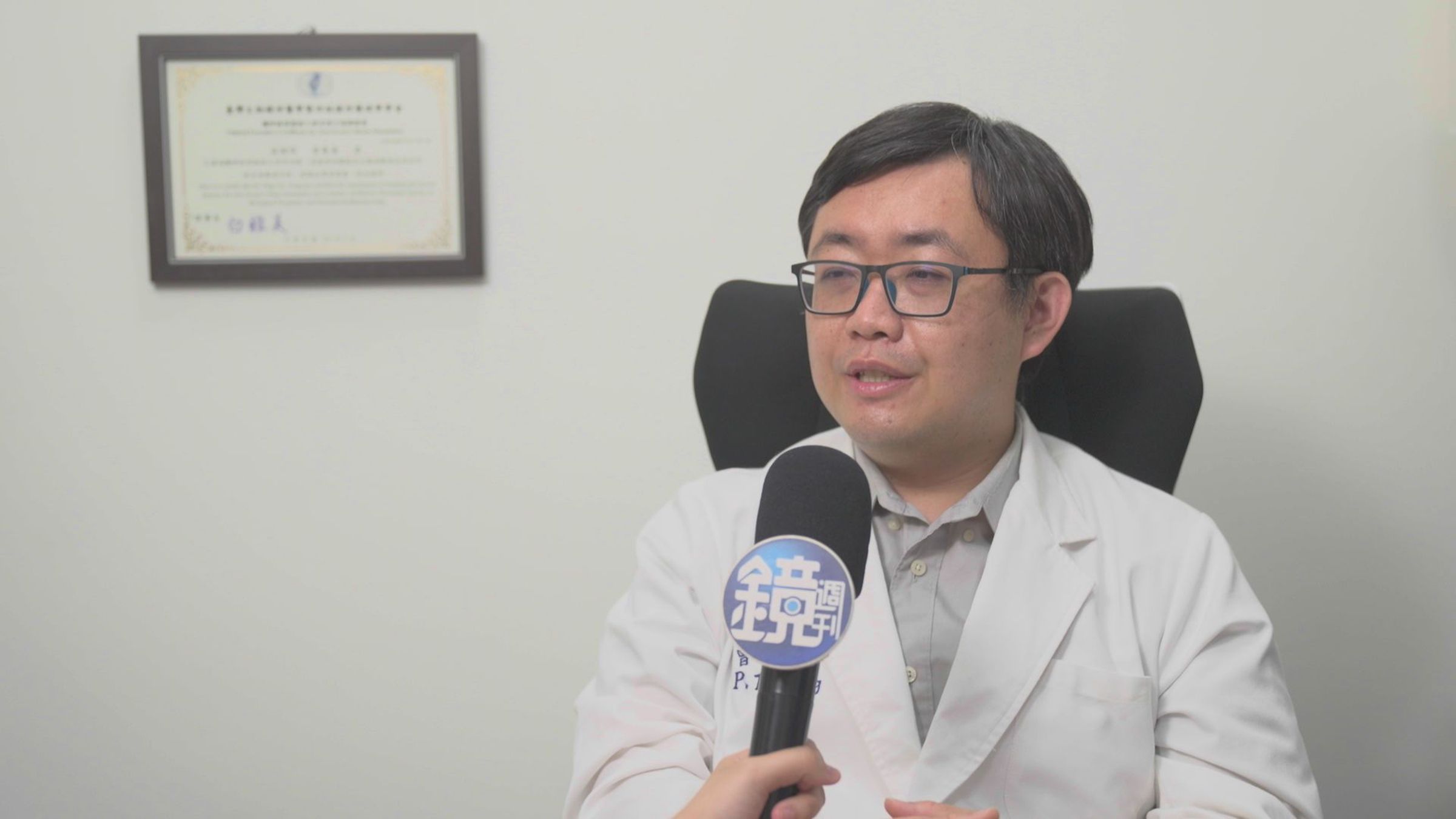 曾秉濤醫師解釋「車震後暈眩症」形成原因。