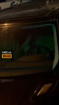 女子找代駕,最後卻變成車震。(翻自《黑料不打烊》)