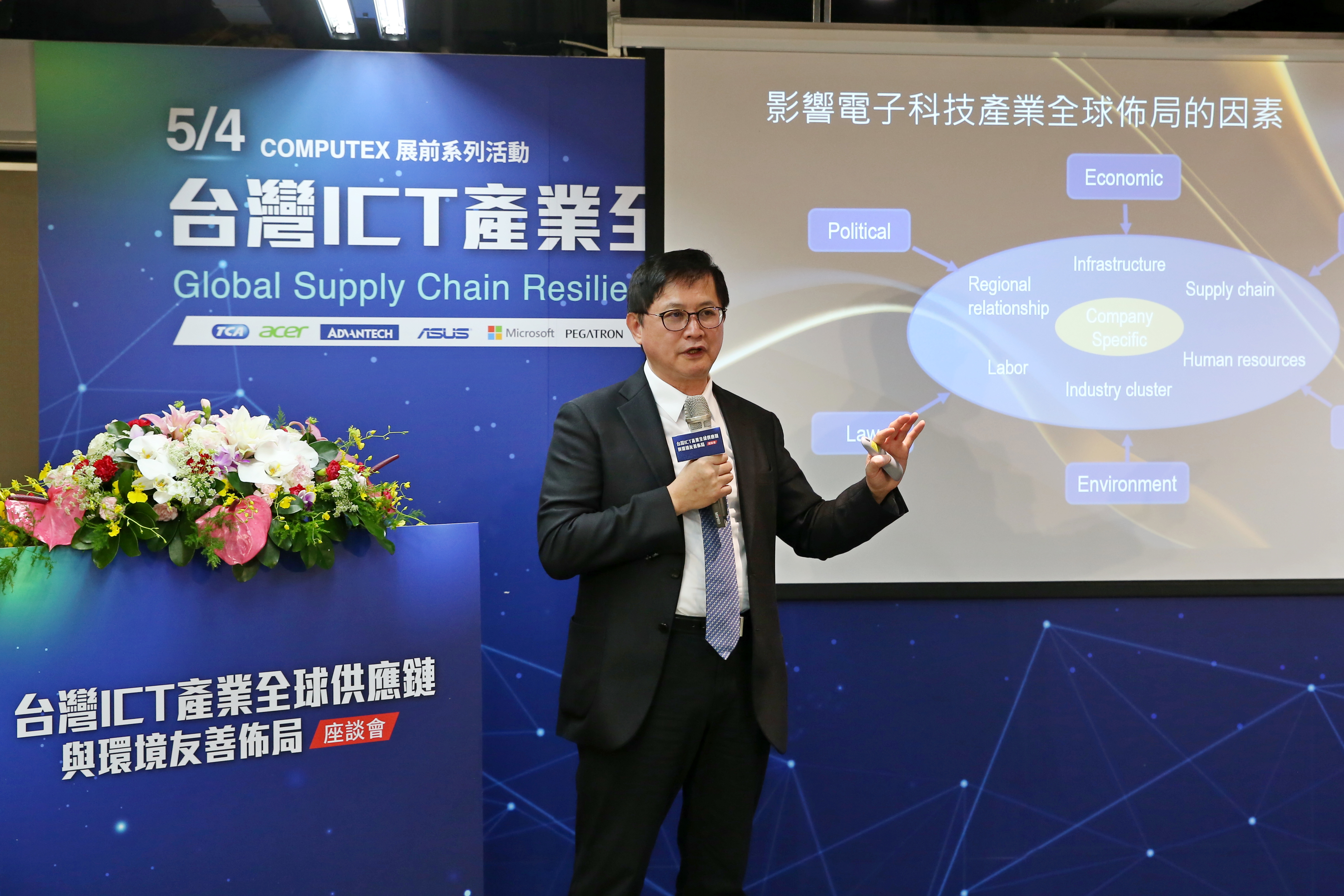 童子賢呼籲政府該順應趨勢，重啟核一、核二，減少碳排降低電價。（本刊資料照）