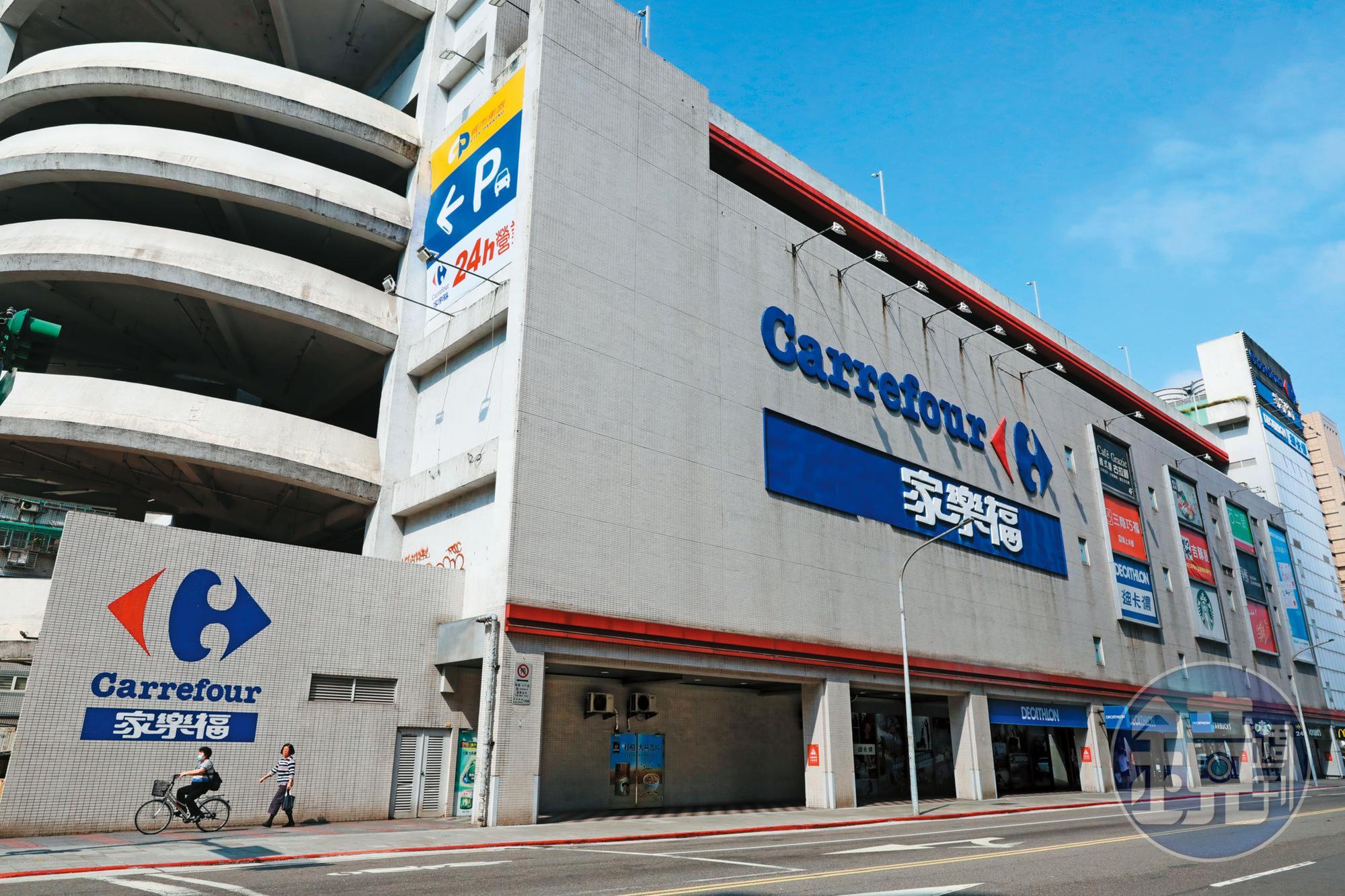 公平會在本月有條件通過家樂福併購案,讓受害廠商擔心日後會求償無門。