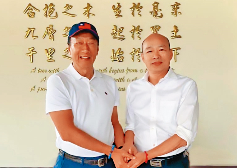  郭台銘（左）14日會見韓國瑜（右），被解讀力拚國民黨徵召參選總統的最後一搏。（翻攝郭台銘臉書）