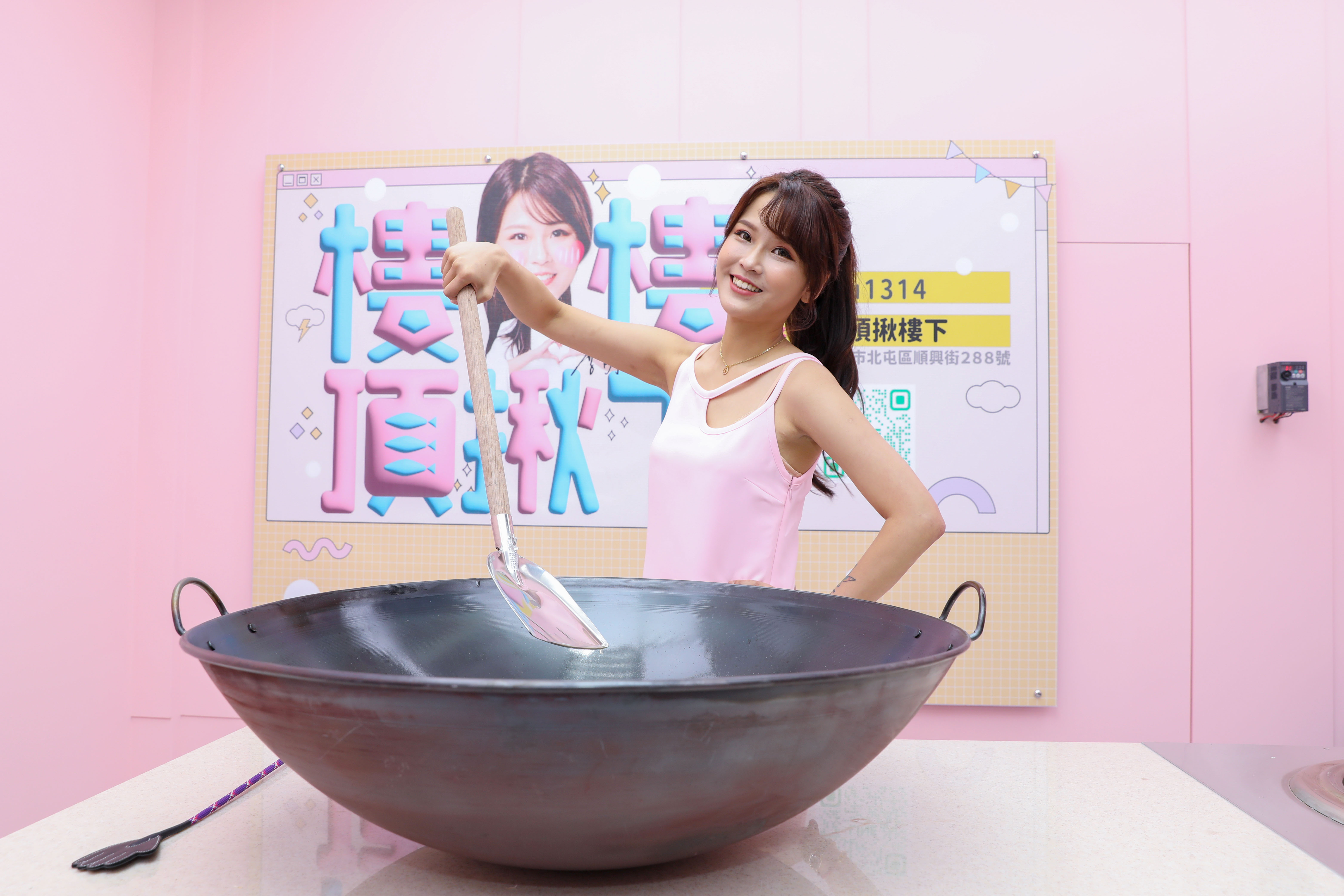 李明珊砸千萬在台中北屯成立新公司。（樓頂揪樓下提供）