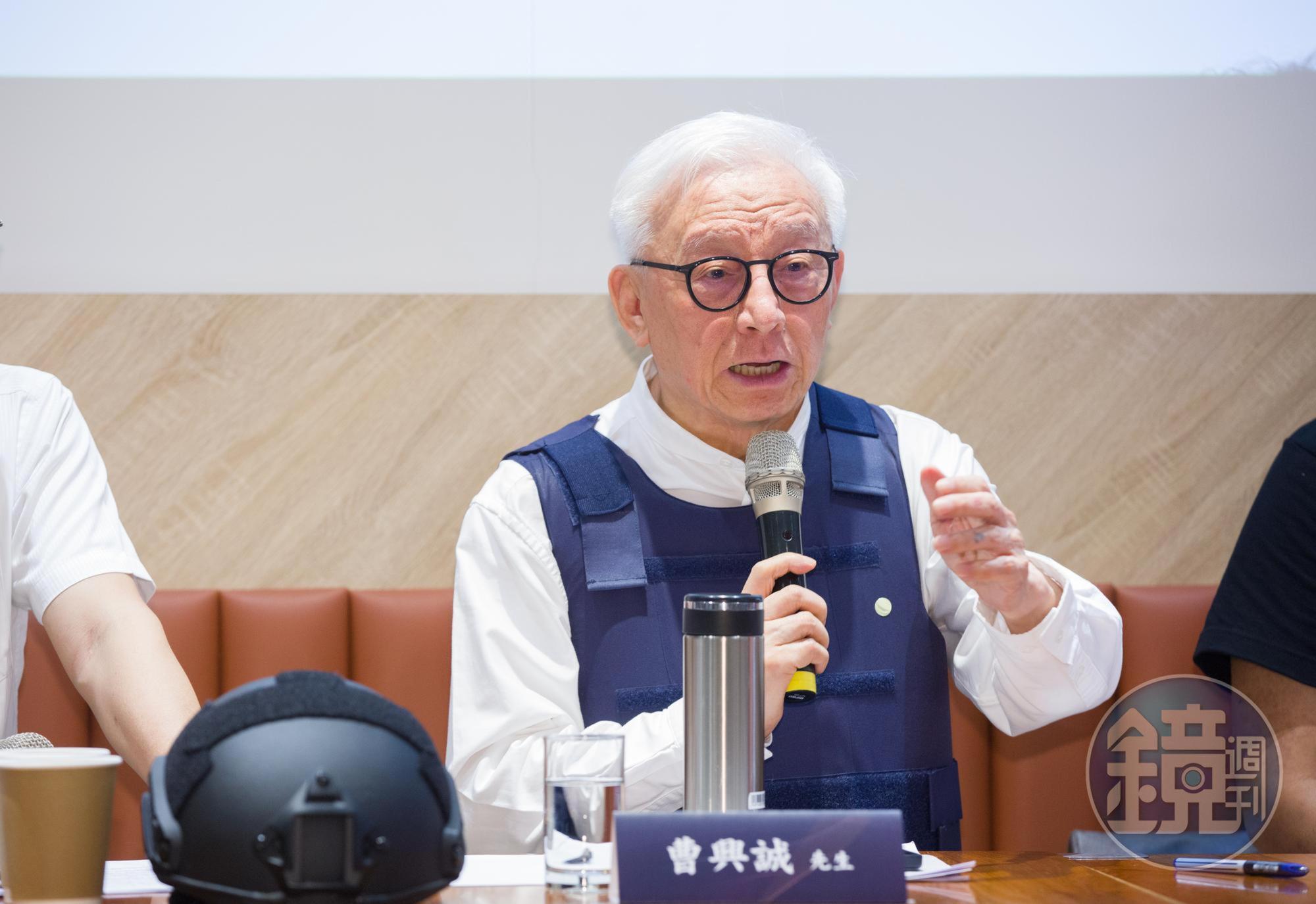 曹興誠（圖）今批評國民黨的主張，「對中華民國而言，是明目張膽地的背叛。」（本刊資料照）