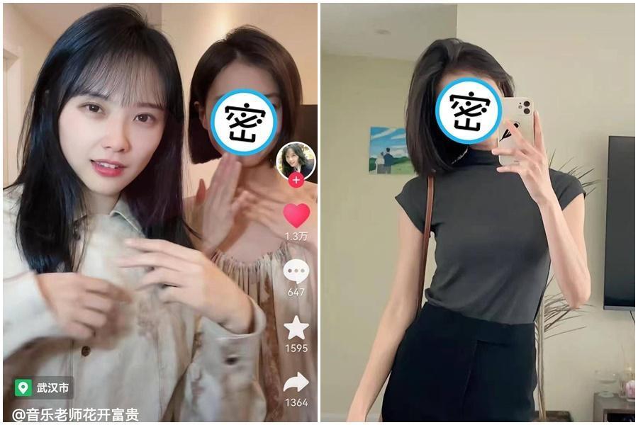 「挖呀挖」正妹黃老師被網友發現，起初帳號是兩個人。（翻攝自微博）