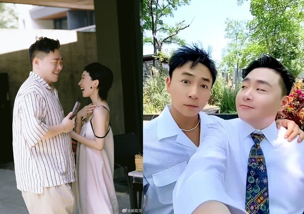 郝劭文曬出婚禮照片，釋小龍也以伴郎身分出席。（翻攝微博、抖音）