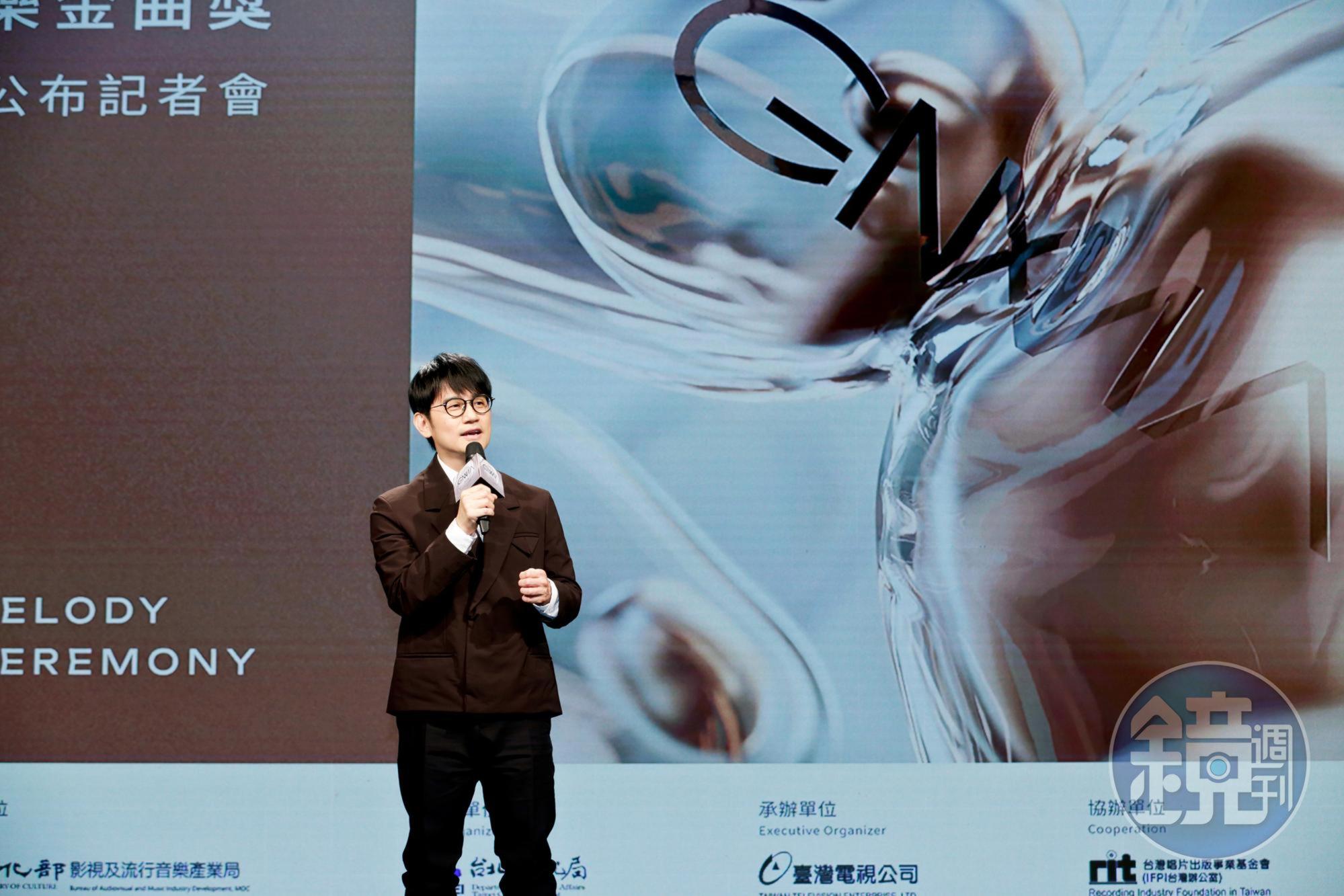 第34屆金曲獎評審團主題是音樂製作人陳建騏。