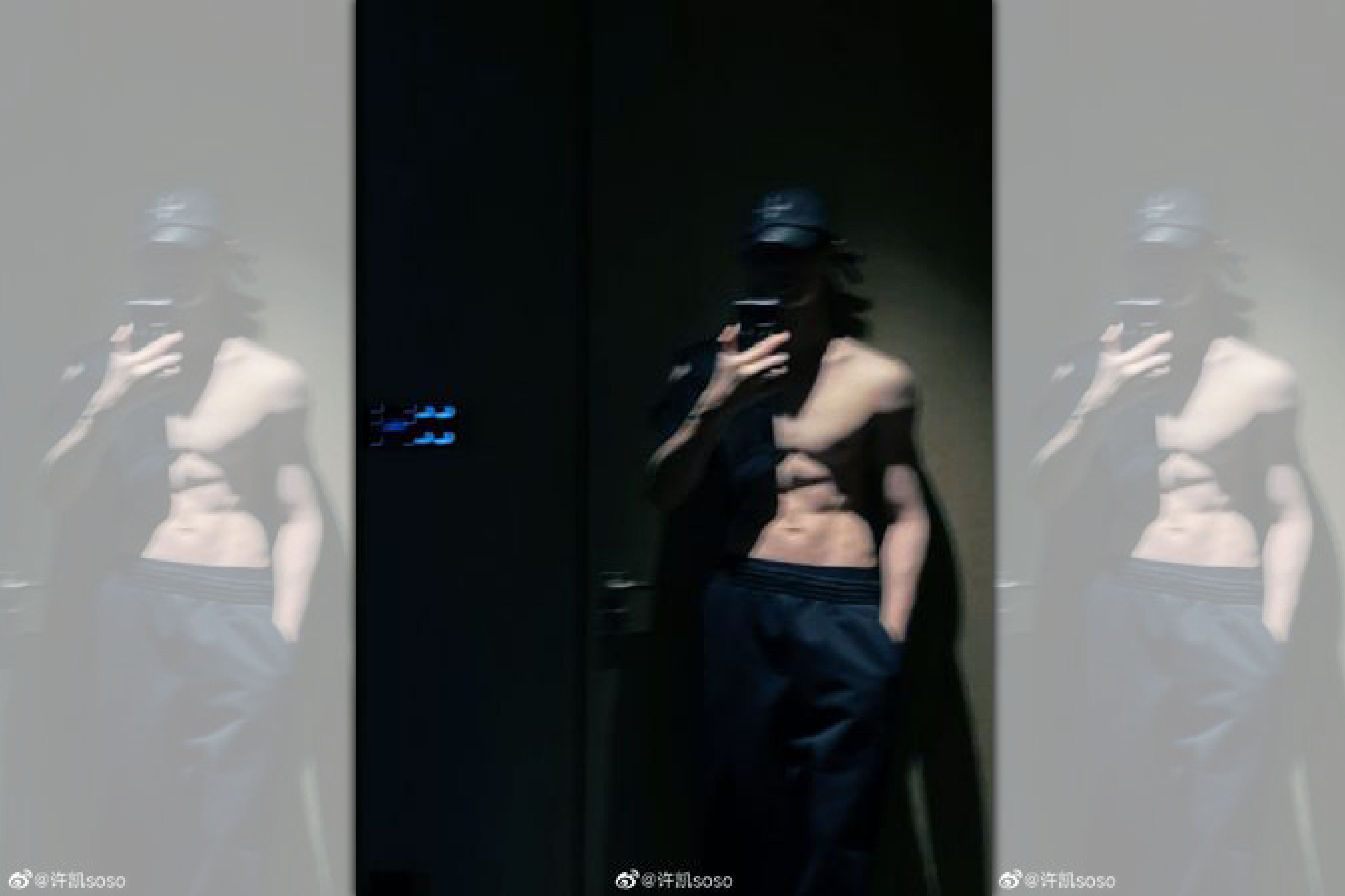 許凱秀出性感腹肌。（翻攝自許凱微博）