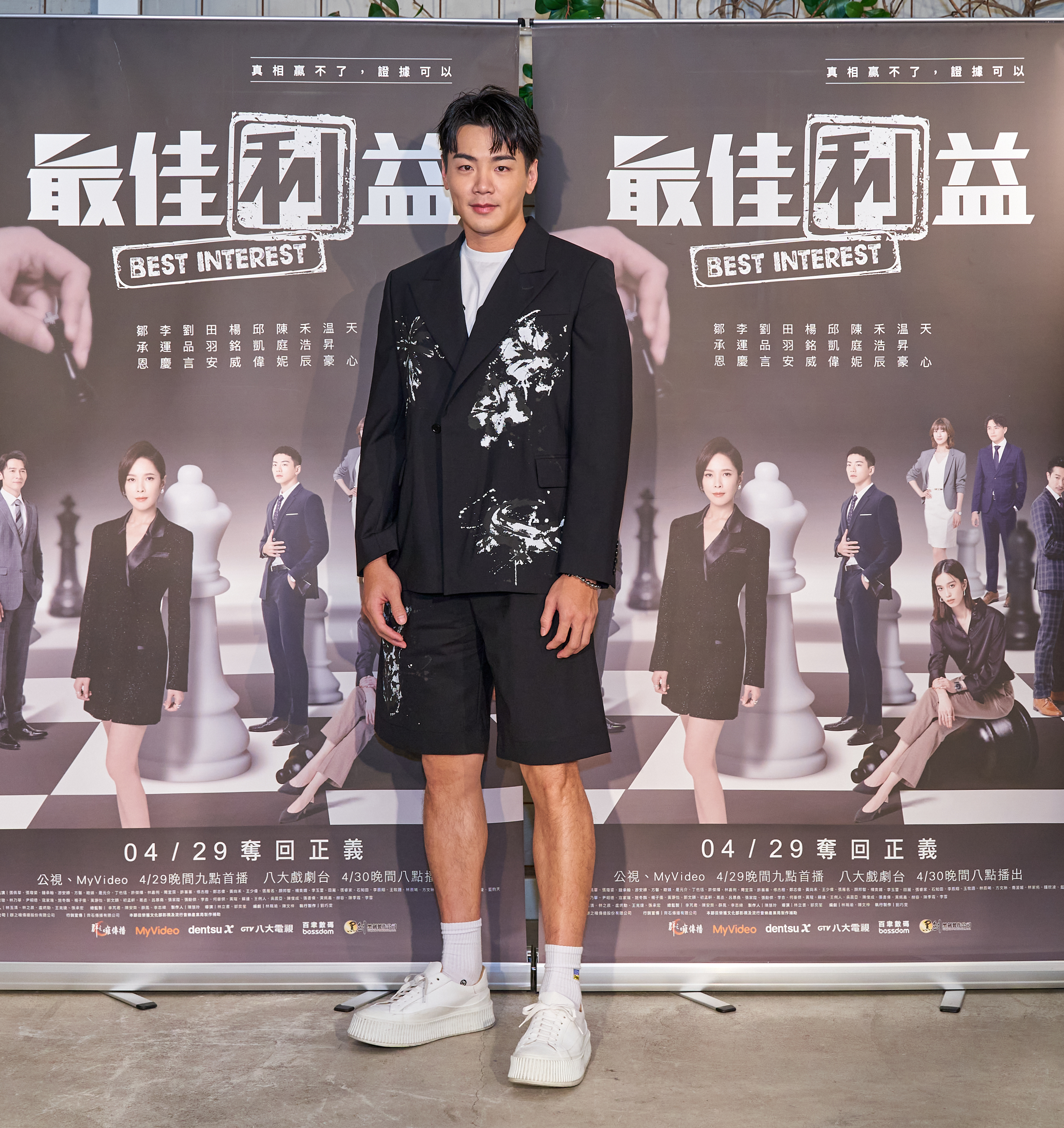 禾浩辰和天心首週扛下收視高點。 （群之噰傳播有限公司提供）
