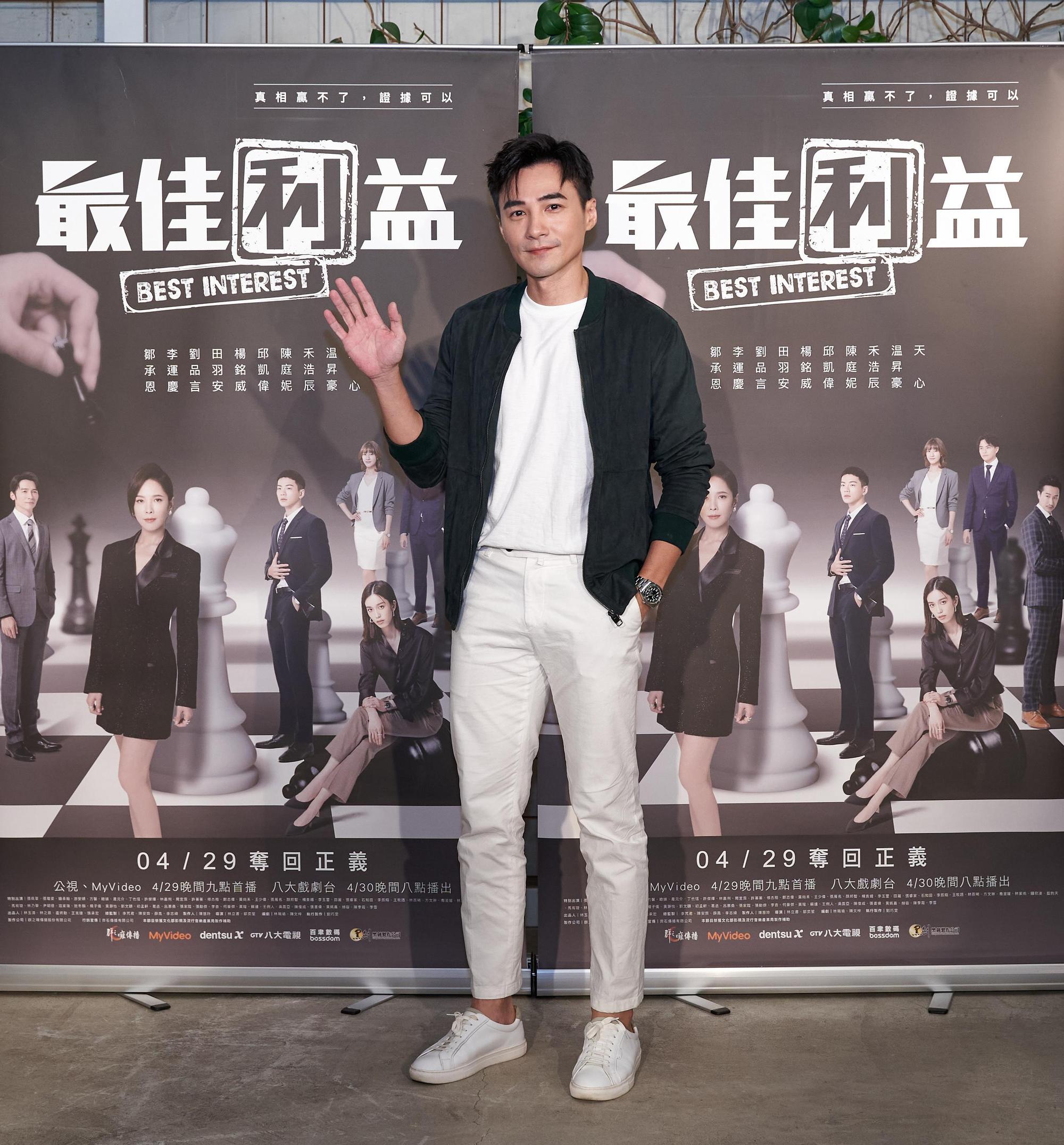 是元介劇中捲入狼師性侵冤案。(群之噰傳播有限公司提供)