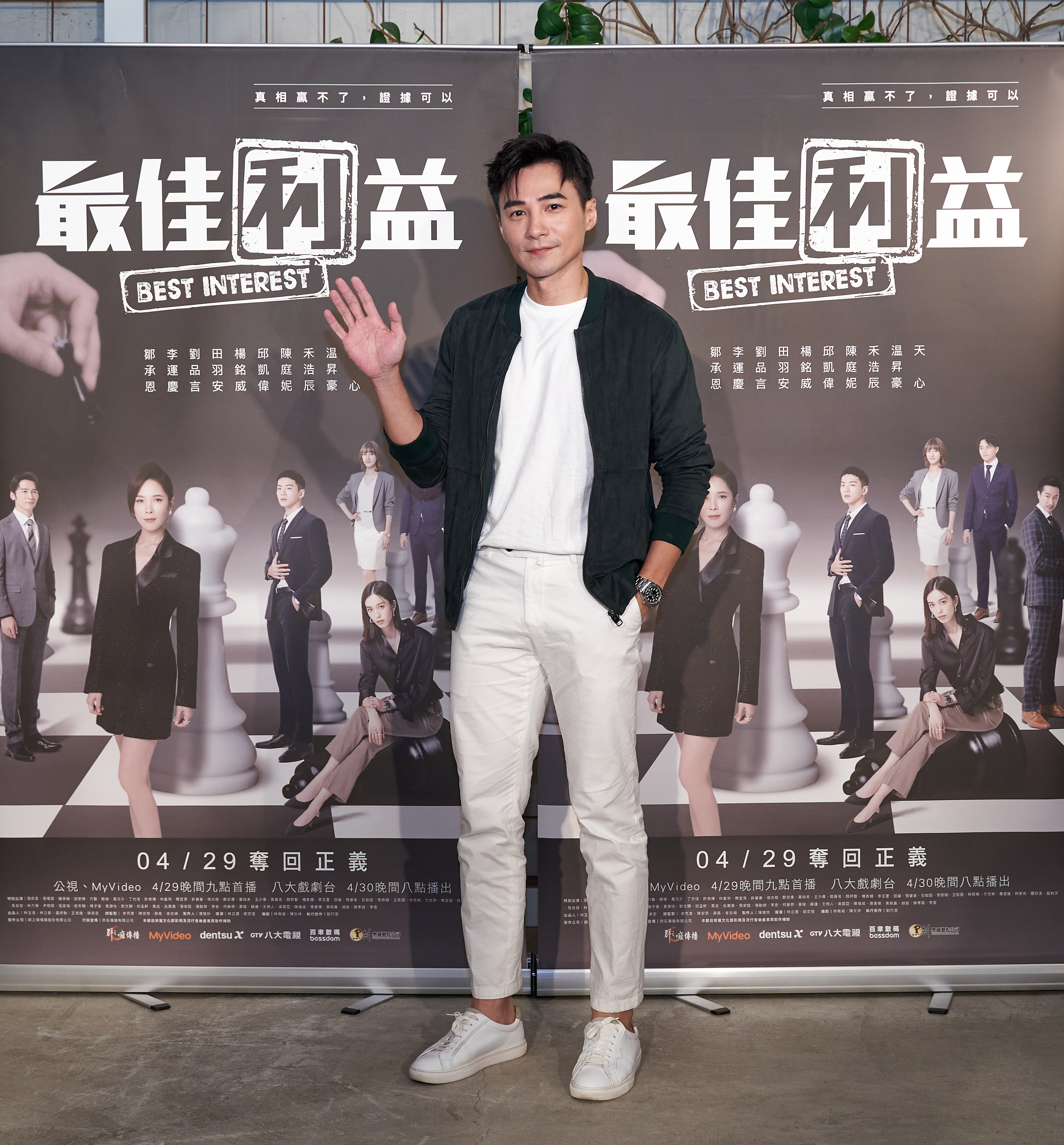 是元介劇中捲入狼師性侵冤案。（群之噰傳播有限公司提供）