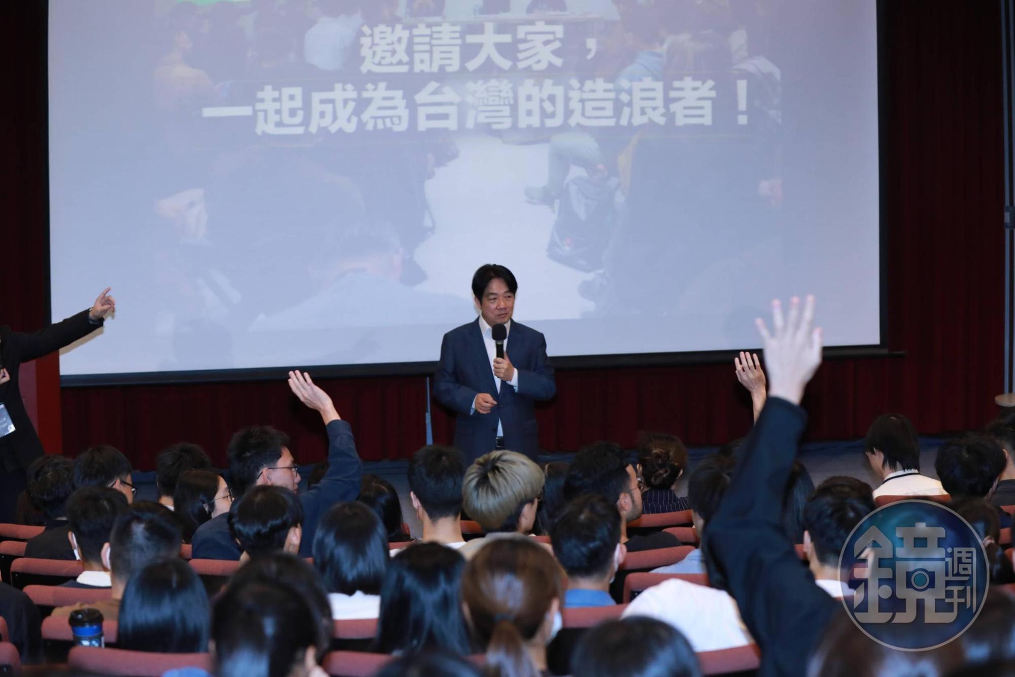 賴清德昨晚赴政大與學生進行對談,他也再次說明關於務實台獨的理念與意涵。