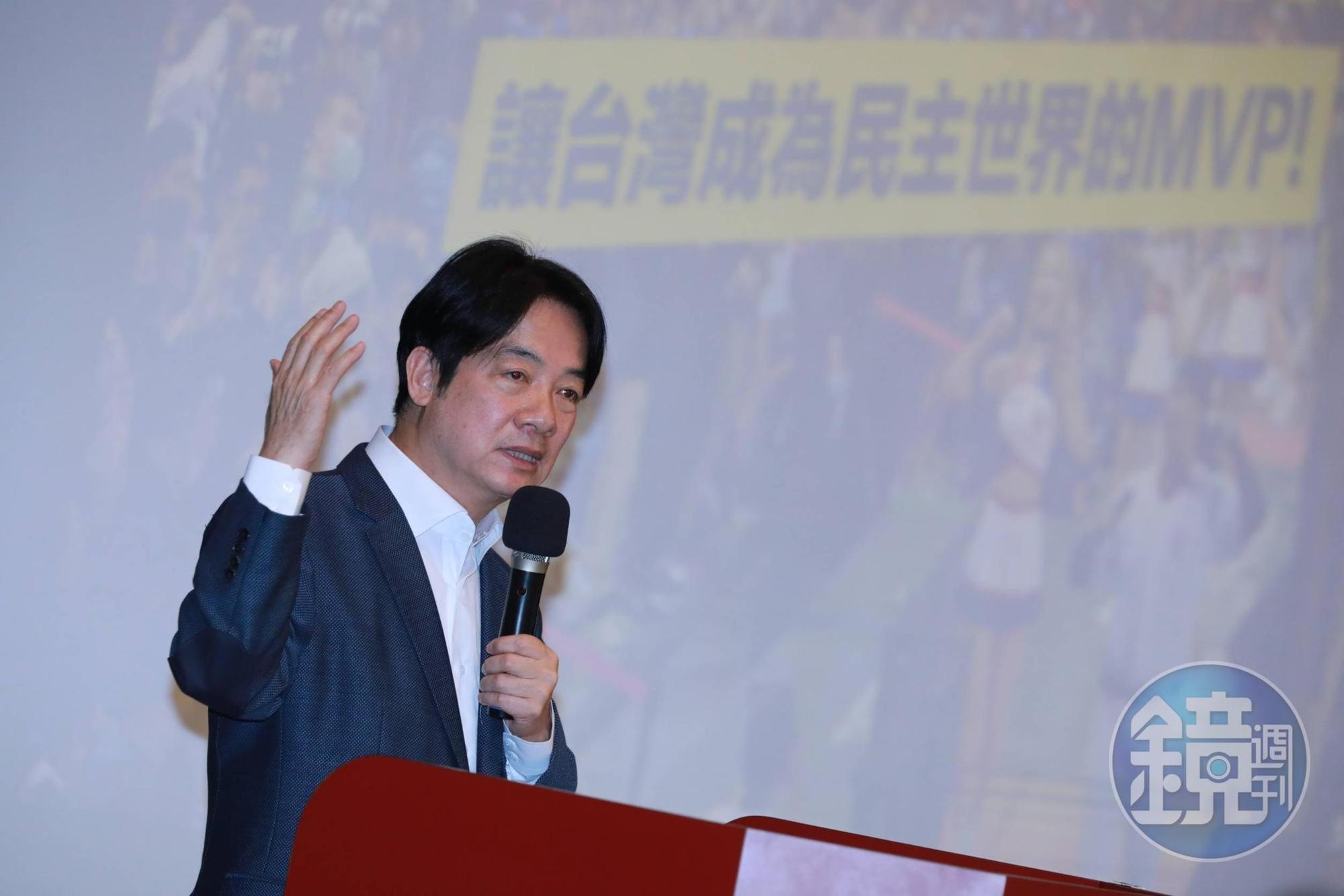 賴清德赴政大演說,鼓勵年輕人一起成為台灣的造浪者。