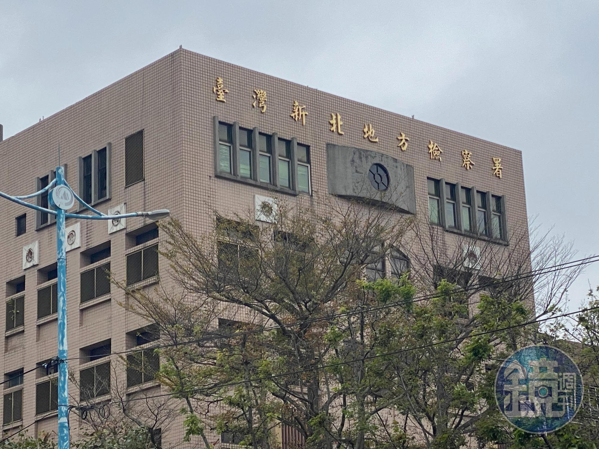 新北地檢署依貪污治罪條例起訴涉嫌圖利上千名車主的22名員警。（本刊資料照）
