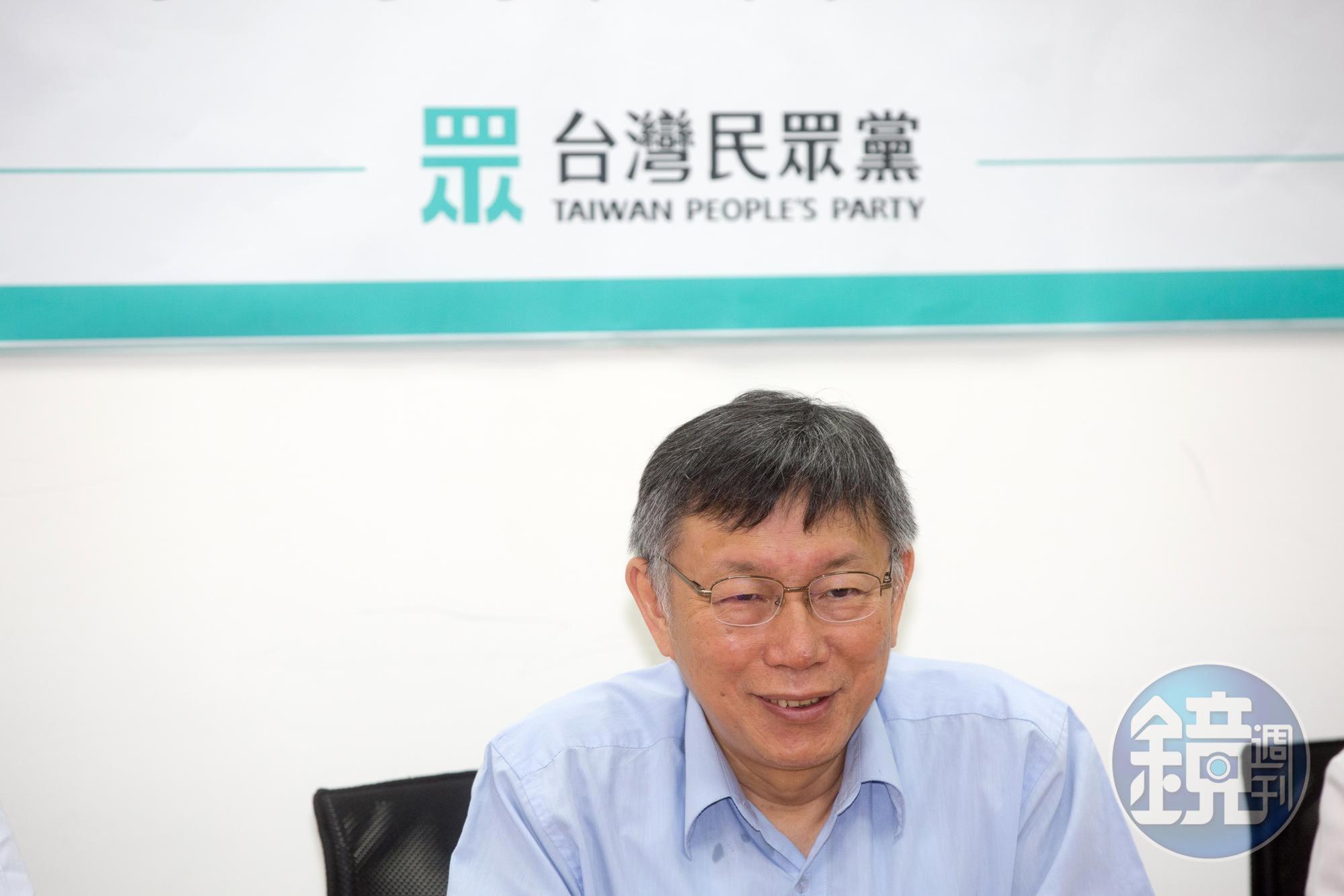 柯文哲即將在520舉辦參選記者會,地點選在淡水捷金鬱金香酒店。(本刊資料照)