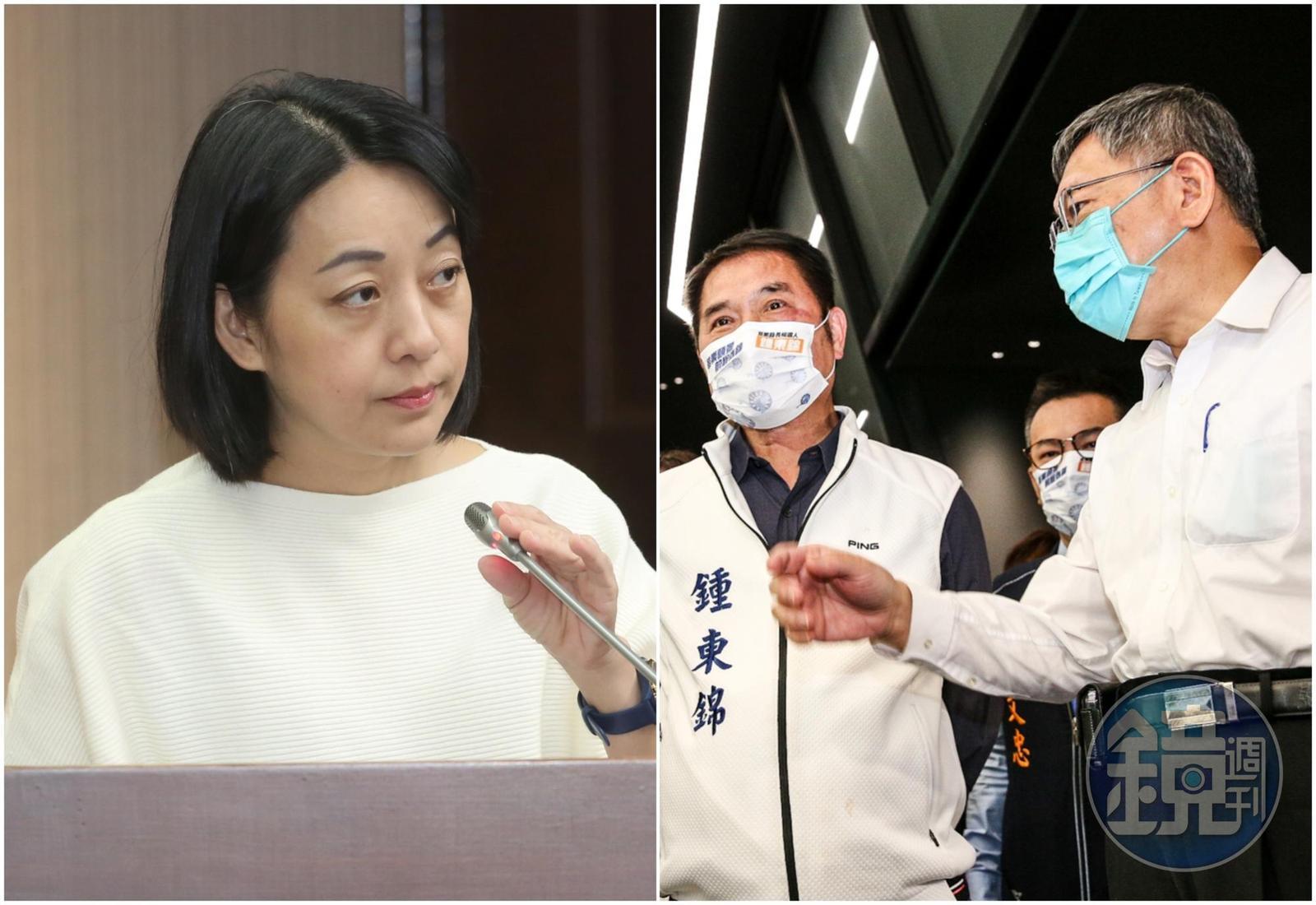 王婉諭認為,時代力量和民眾黨有很大不同,時力不會像柯文哲一樣與黑金勢力站在一起。(本刊資料照)