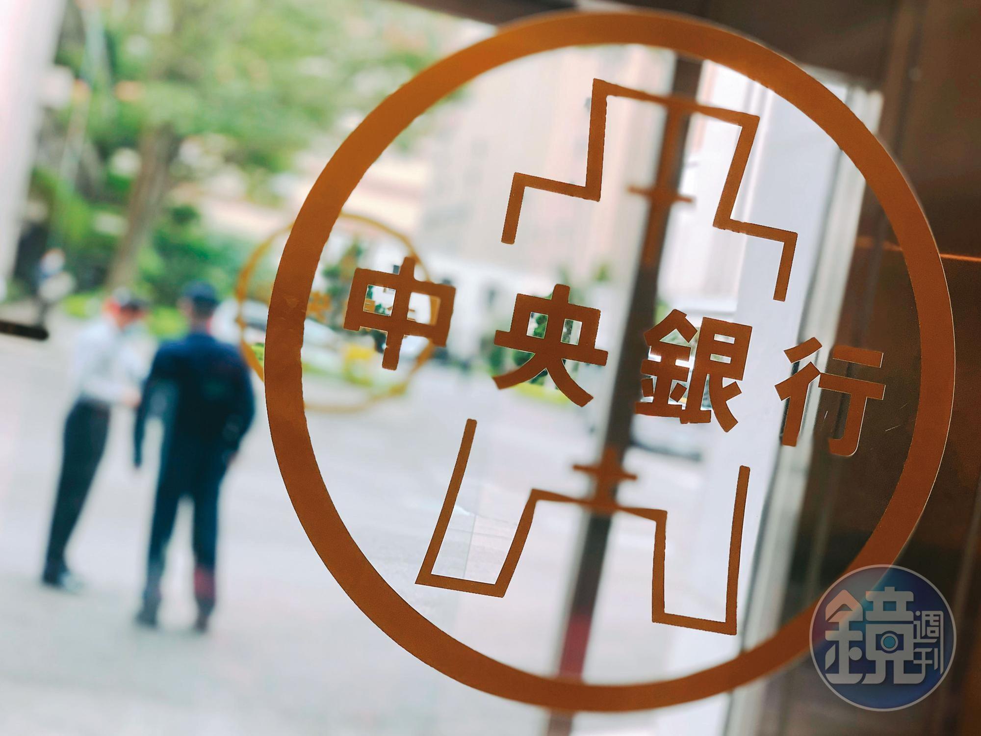 央行自去年起連5升,房貸利率地板價達2.06%,創14年新高。