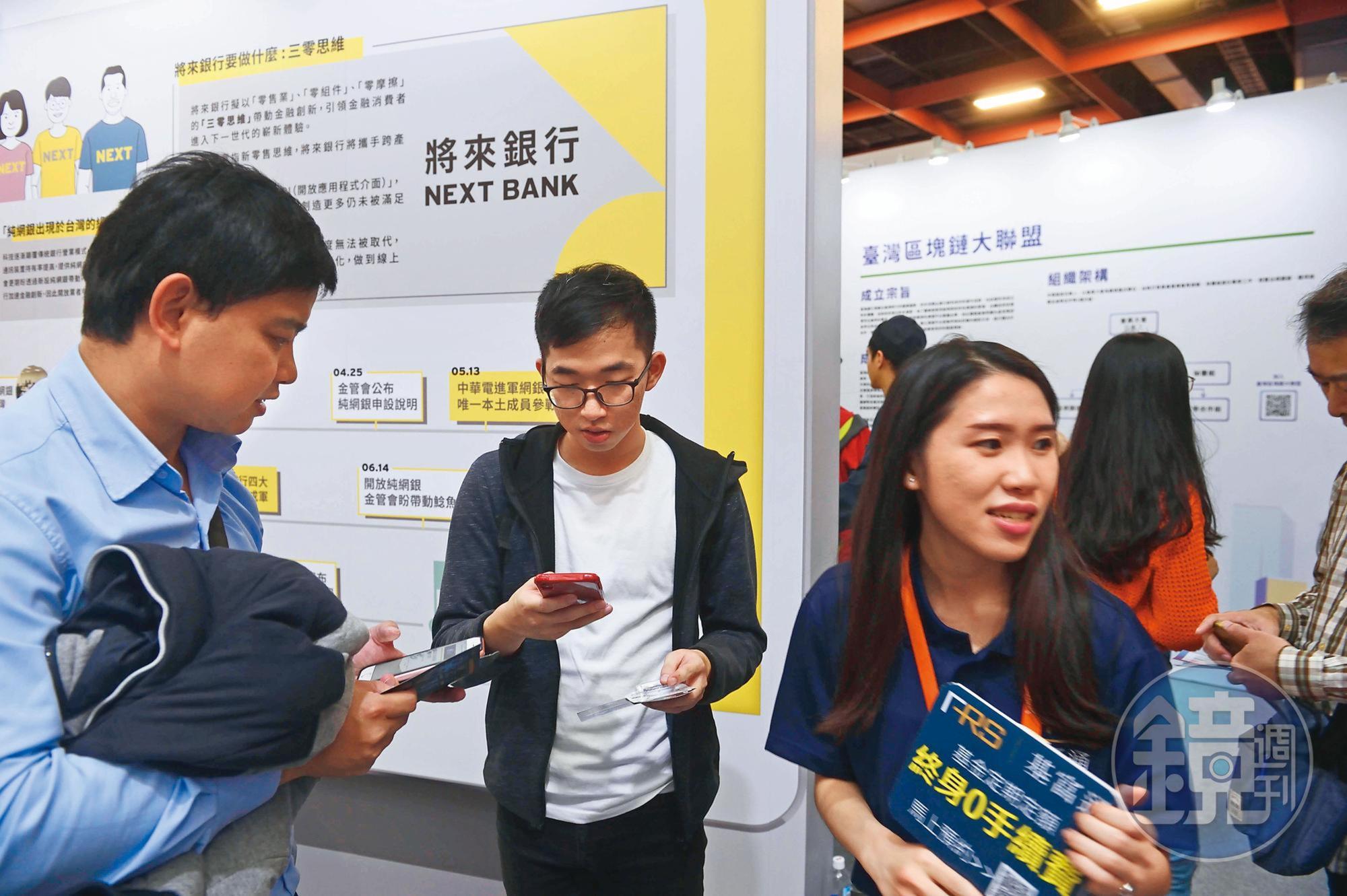將來銀行不限貸款金額高低,都有機會爭取到2.06%優惠利率,且可線上申請。