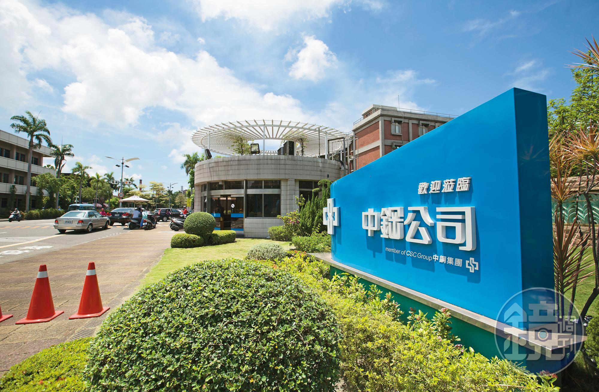 李建興認為，大型權值股都是可長抱的標的，如中鋼、台泥。