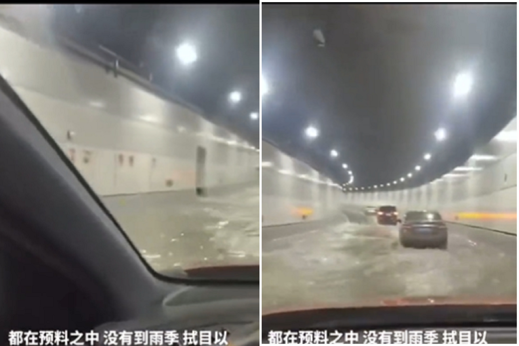 號稱打造「堅挺百年」大連海底隧道，通車2週大灌水！車在汪洋中行駛。（翻自推特）