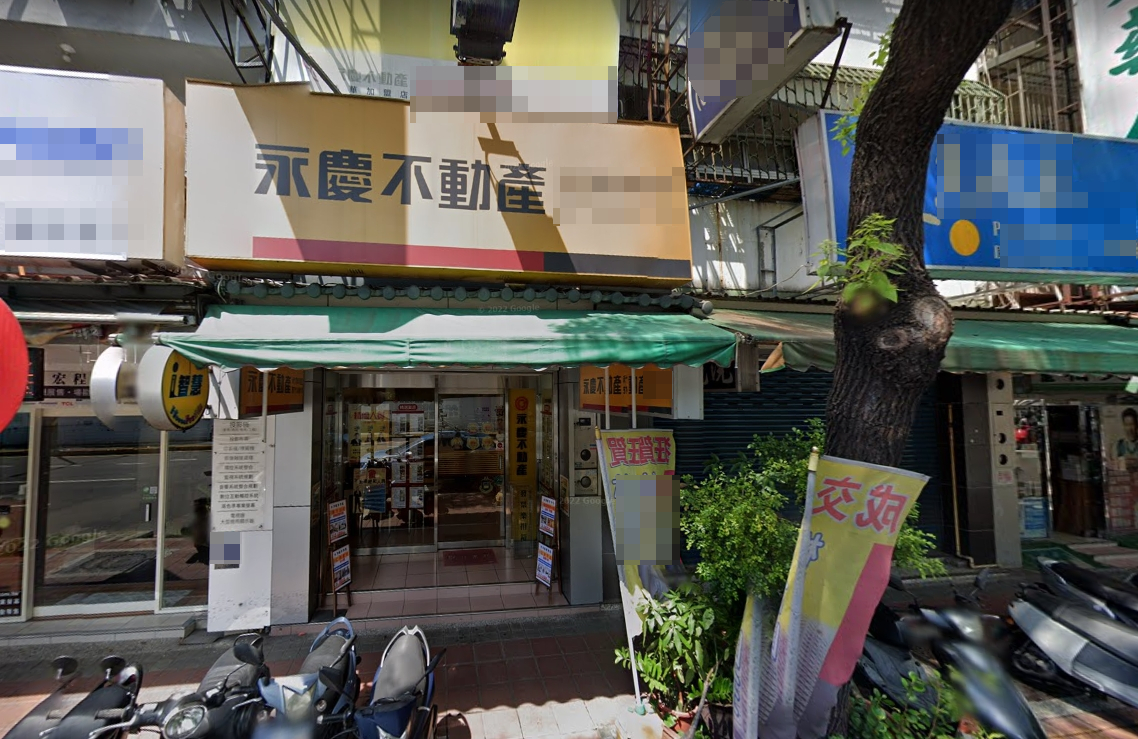 永慶不動產捷報公司房仲范盛璿處理一樁2.2億元土地出售案，為賺一半差價，不但隱瞞斡旋過程，還在公司求償時做偽證，遭判刑5個月。（翻攝自Google Maps）