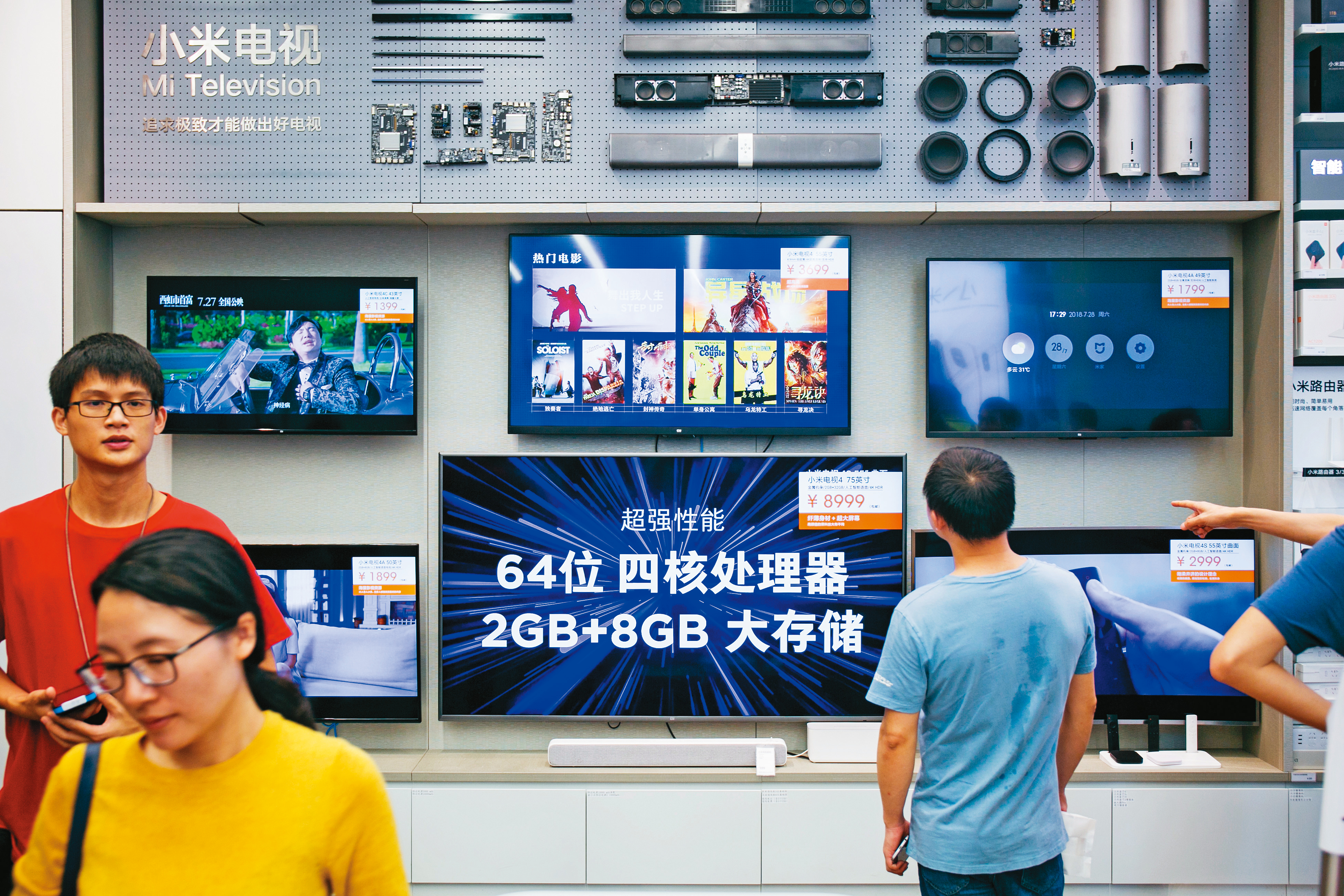 專家提醒,京東方、華星光電、天馬等中國公司,近年針對Micro LED相關專利大幅增加,台廠得小心提防。(東方IC)